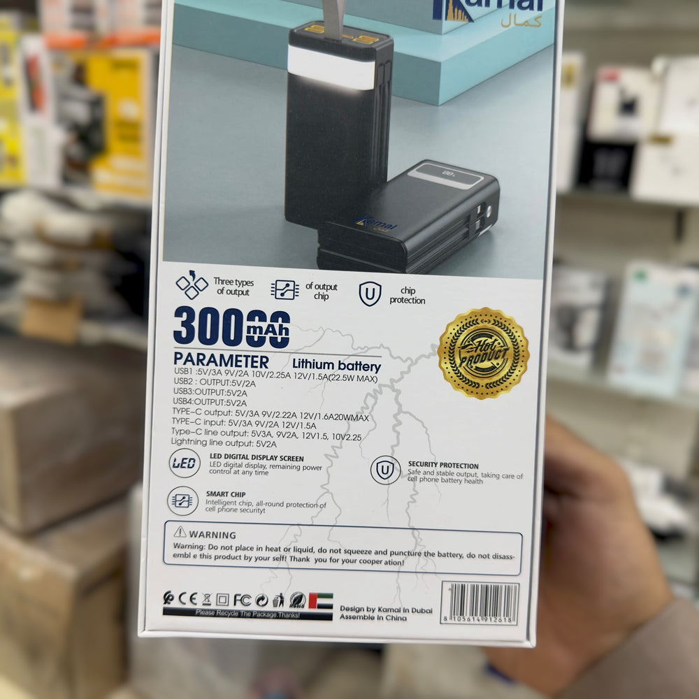 Kamal 30000mAH Power Bank KPB33