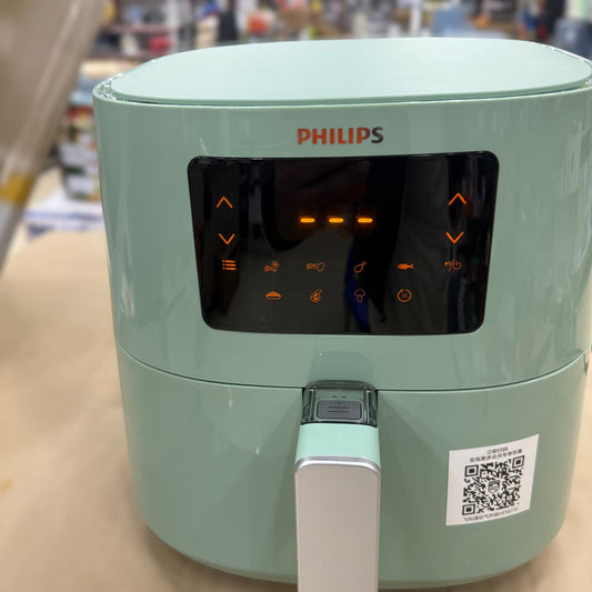 Philips Digital Air Fryer XL HD9270
