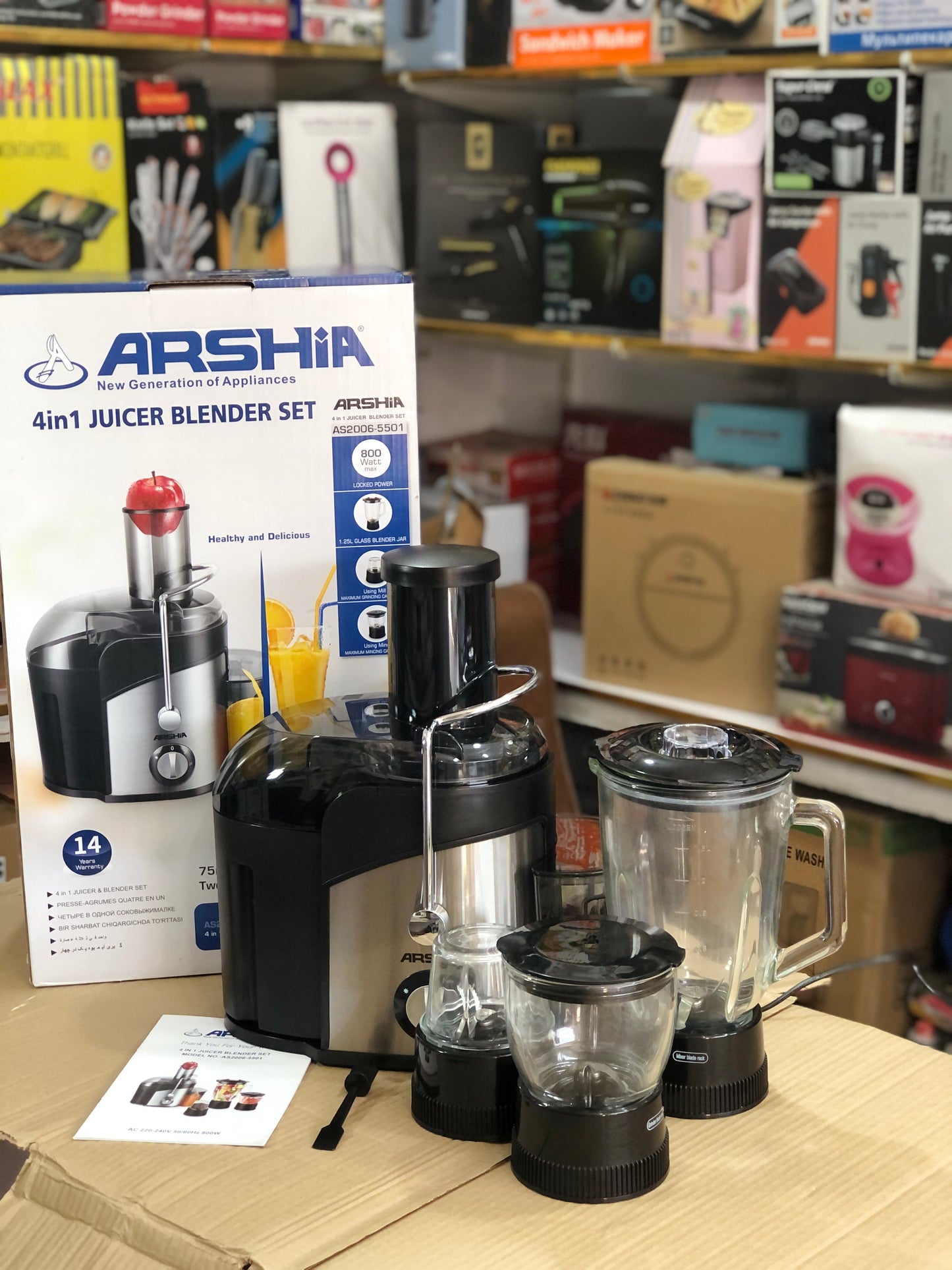 Arshia 4 in 1 Food Factory Set AS2006-5501