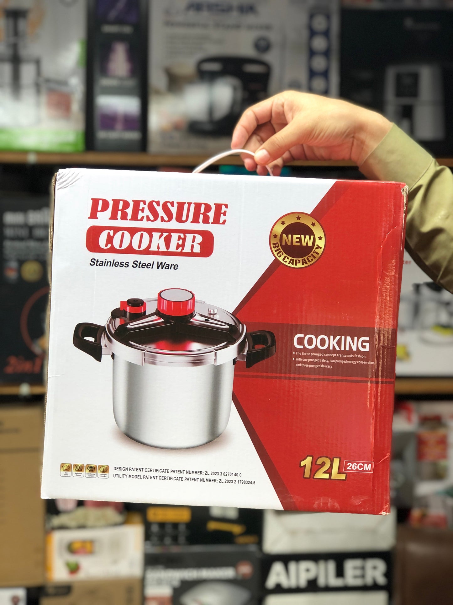 Imported 12L large Pressure Cooker