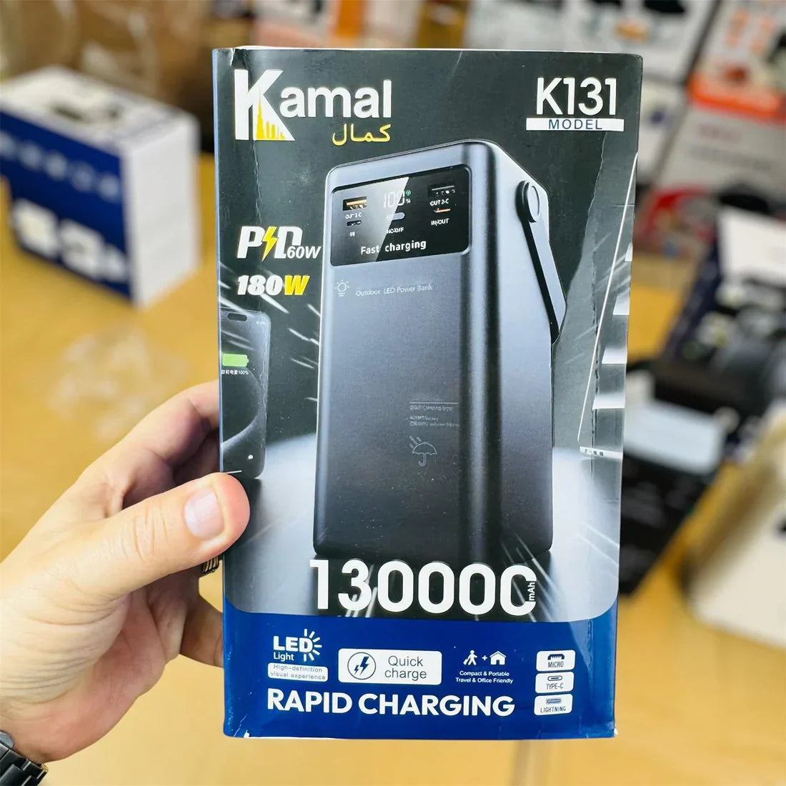Kamal 1300000mAh Power Bank