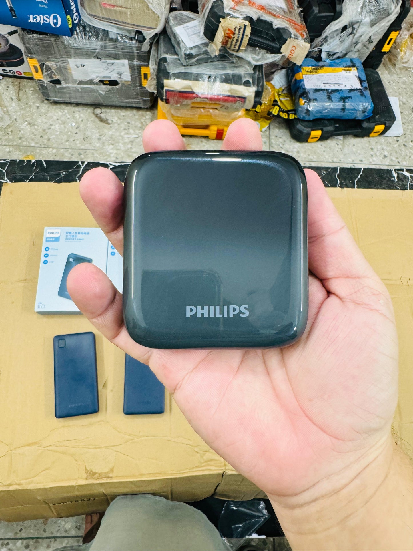 Philips Power Bank