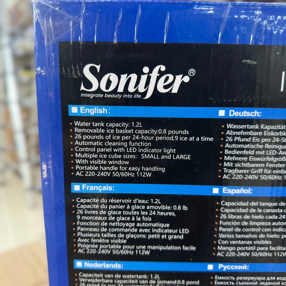 Imported Sonifer 1.2L Ice Maker SF-6522