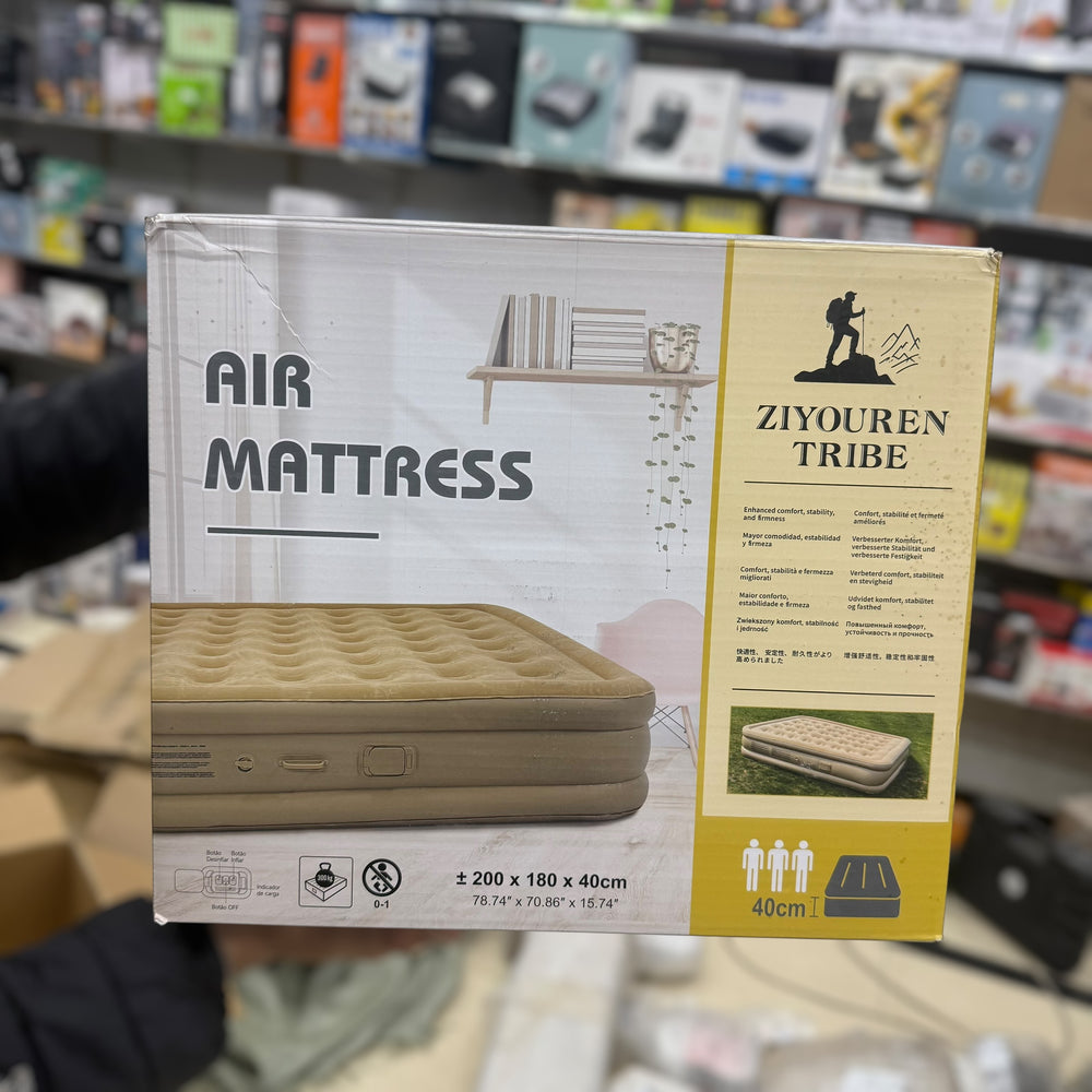 Imported ZIYOUREN TRIBE Foldable Air Mattress