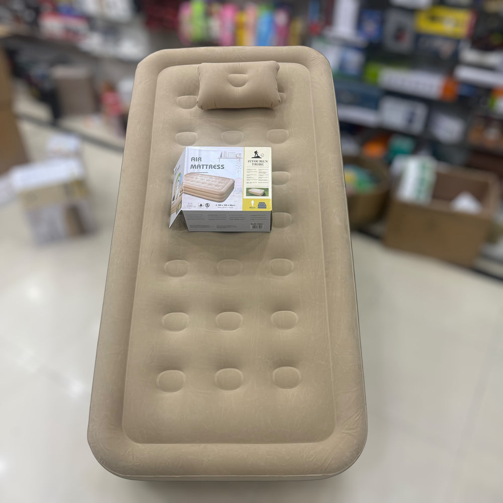 Imported ZIYOUREN TRIBE Foldable Air Mattress