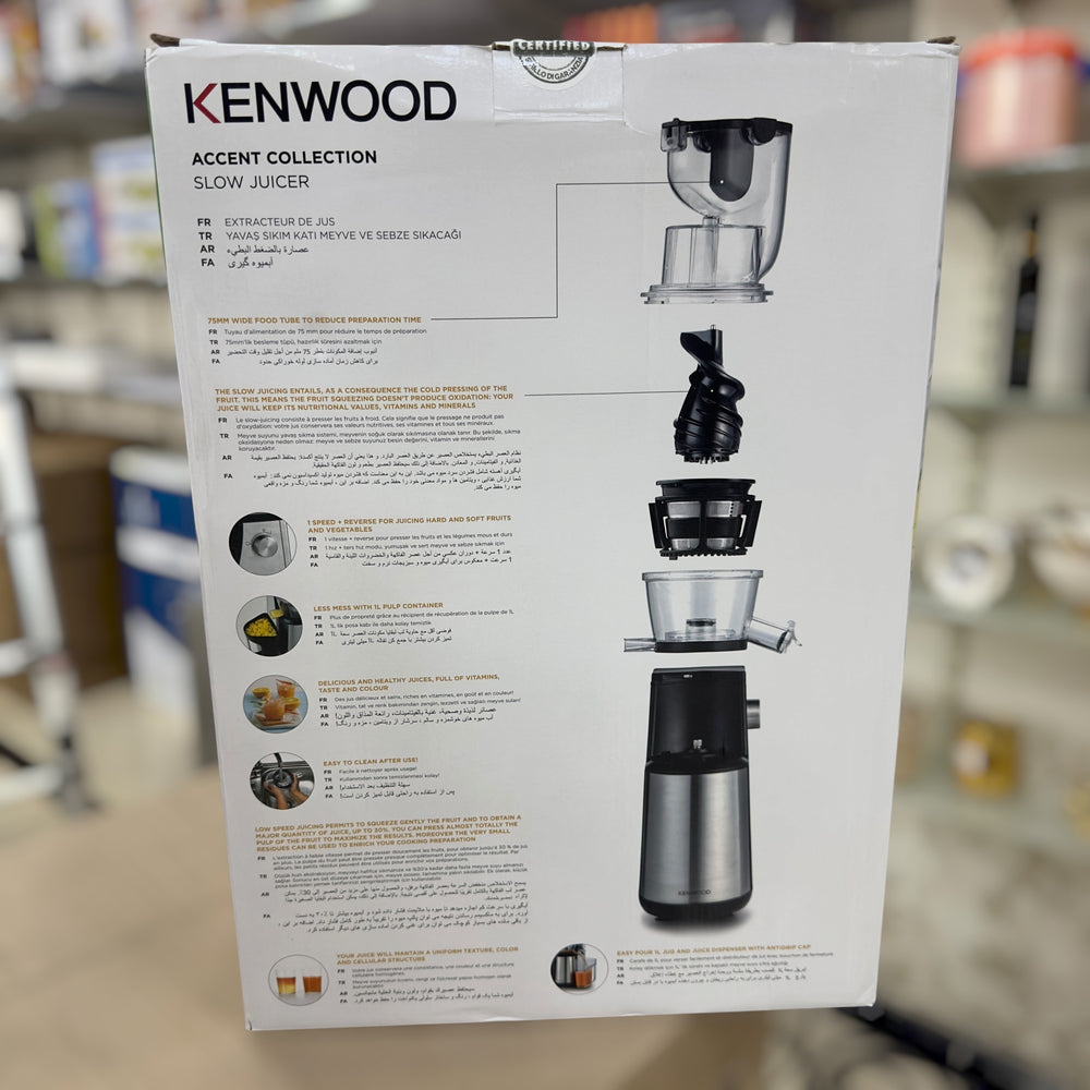 Kenwood Accent Collection Slow Juicer JMM71