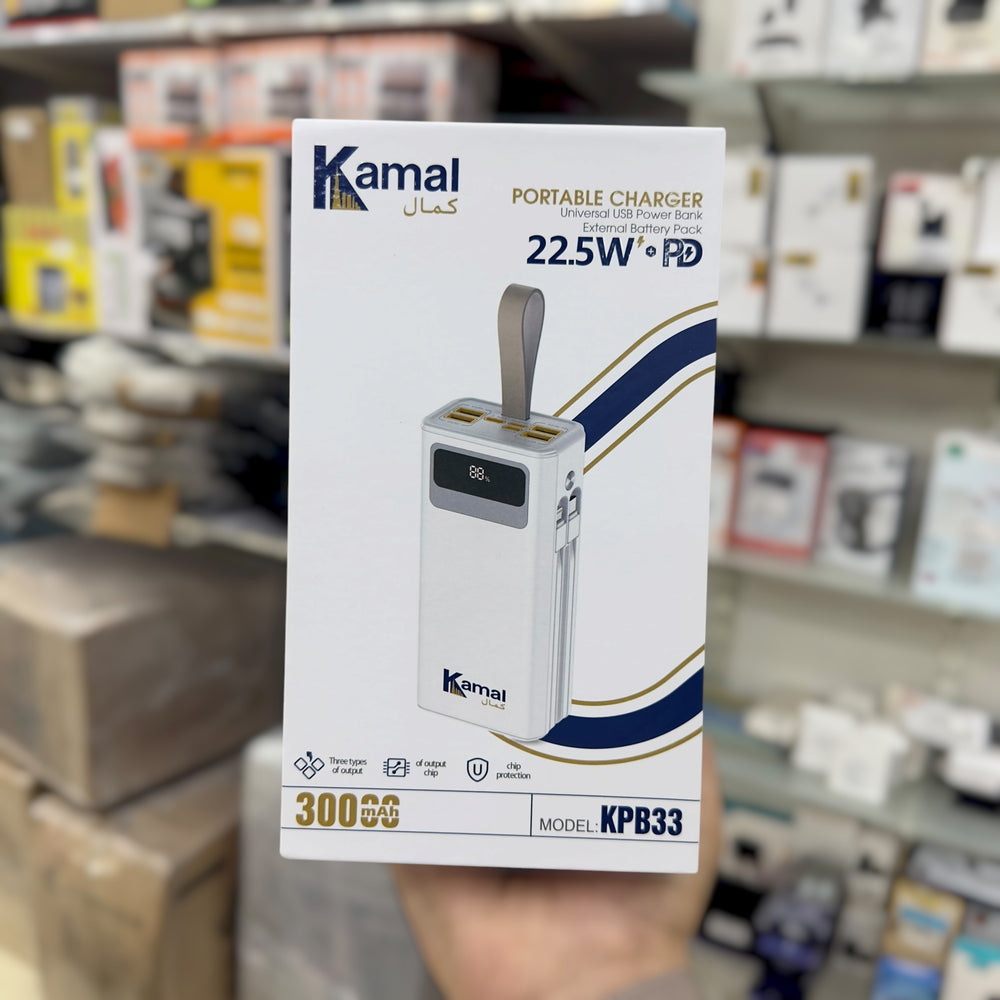 Kamal 30000mAH Power Bank KPB33