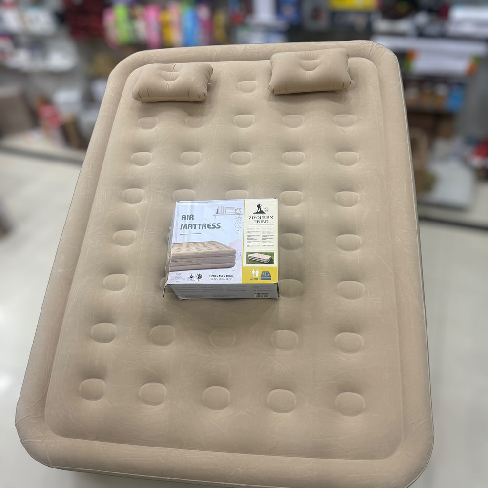 Imported ZIYOUREN TRIBE Foldable Air Mattress