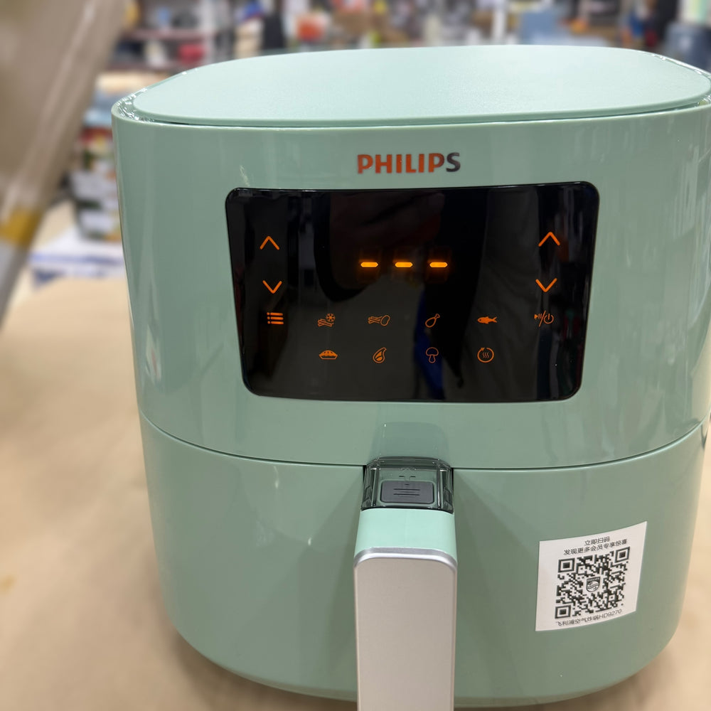 Philips Digital Air Fryer XL HD9270