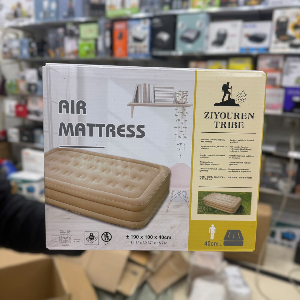 Imported ZIYOUREN TRIBE Foldable Air Mattress