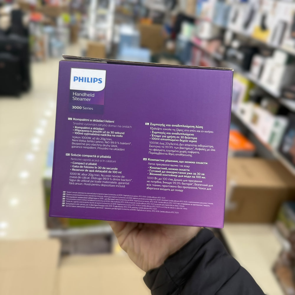 Philips 3000 Series Foldable Hand Steamer