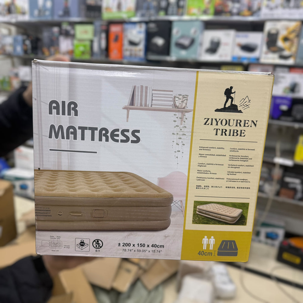 Imported ZIYOUREN TRIBE Foldable Air Mattress
