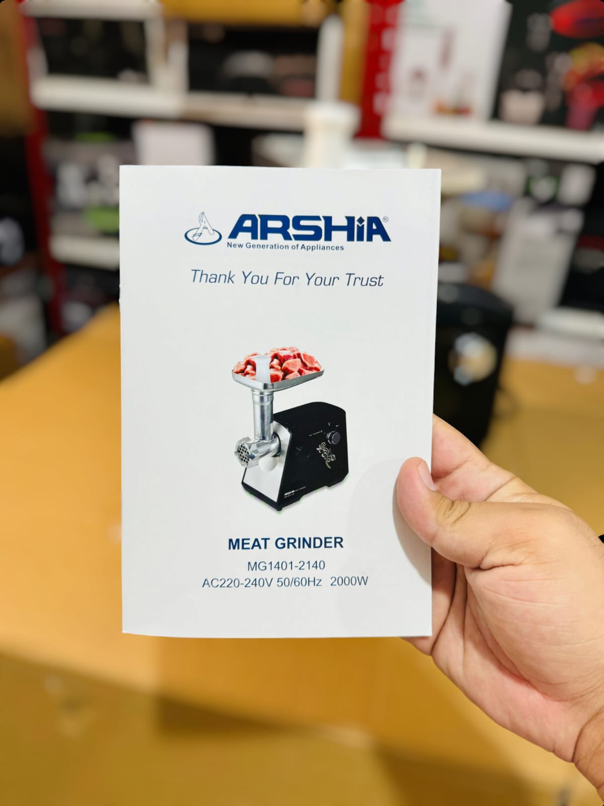 Germany Arshia Meat Grinder