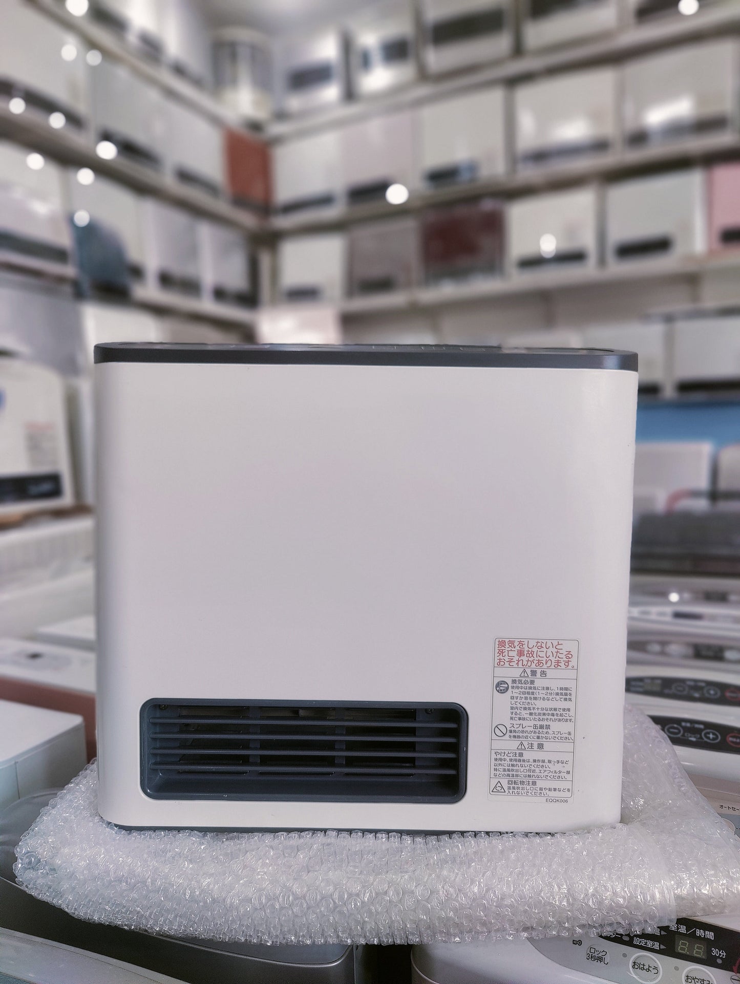 Rinnai 2.4KW ( 8296 BTU )Japanese Gas Blower Heaters (Flat Panel )