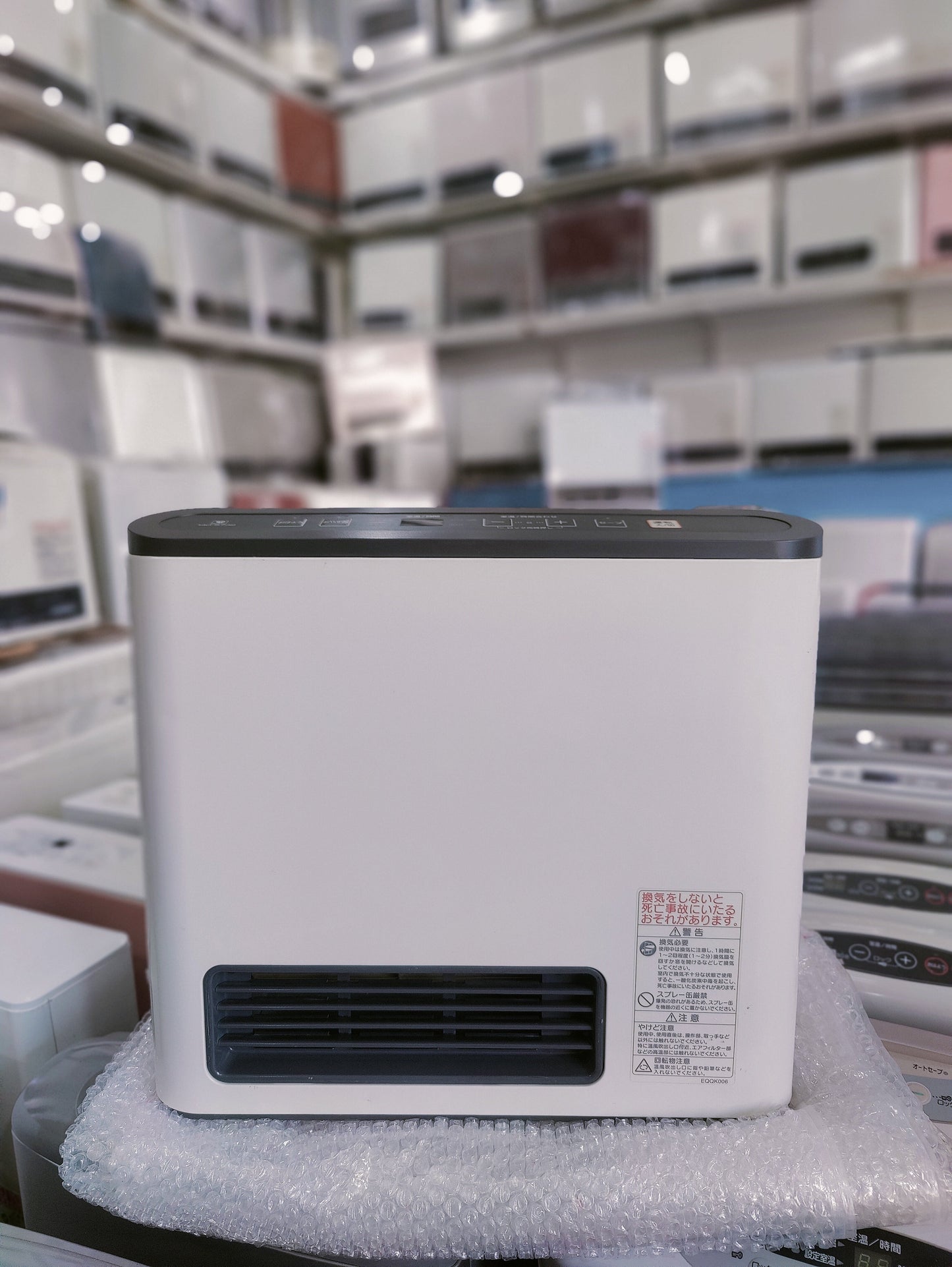 Rinnai 2.4KW ( 8296 BTU )Japanese Gas Blower Heaters (Flat Panel )