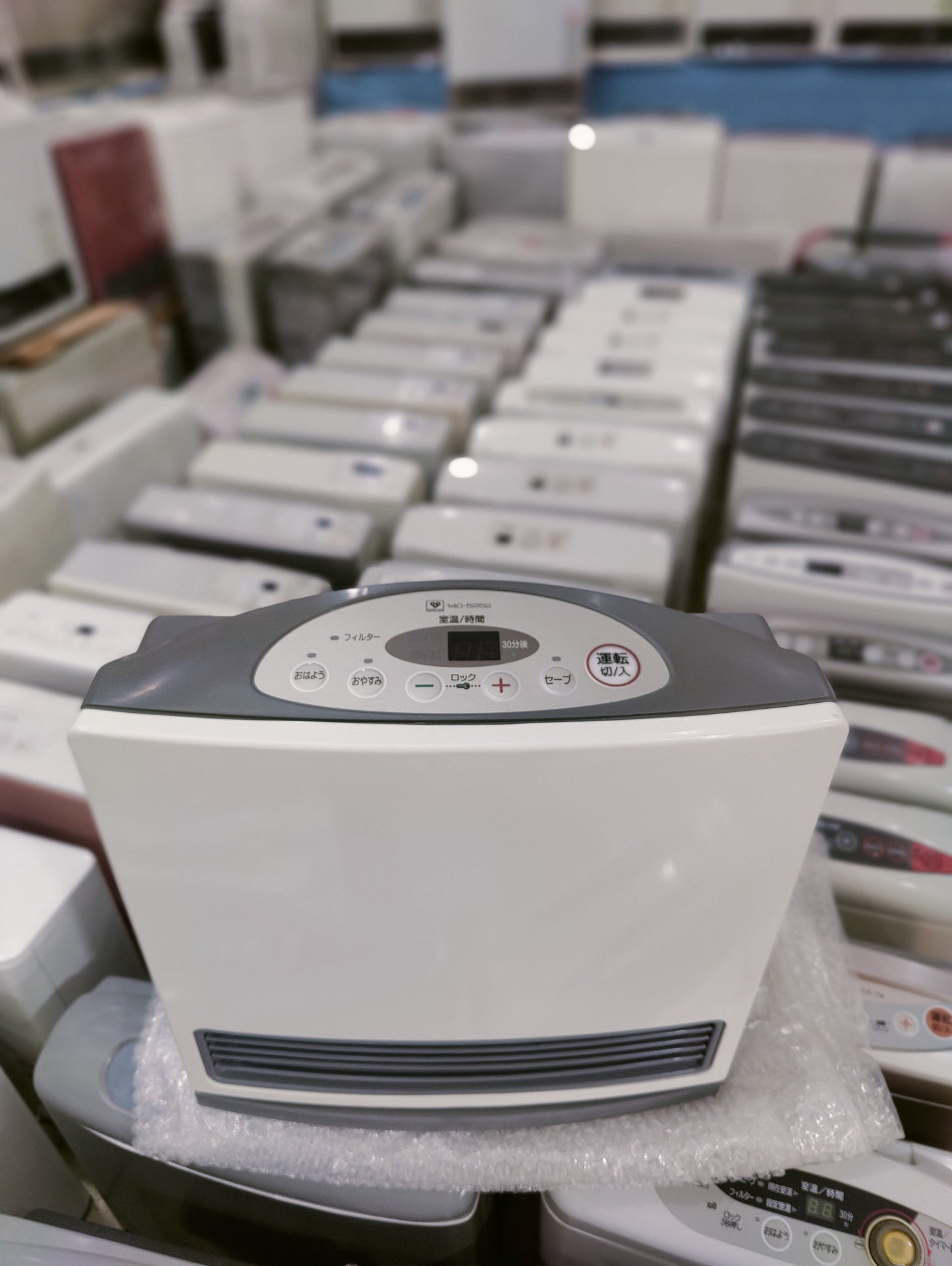 Rinnai 2.4KW ( 8296 BTU) Japanese Gas Blower Heaters (Flat Panel )