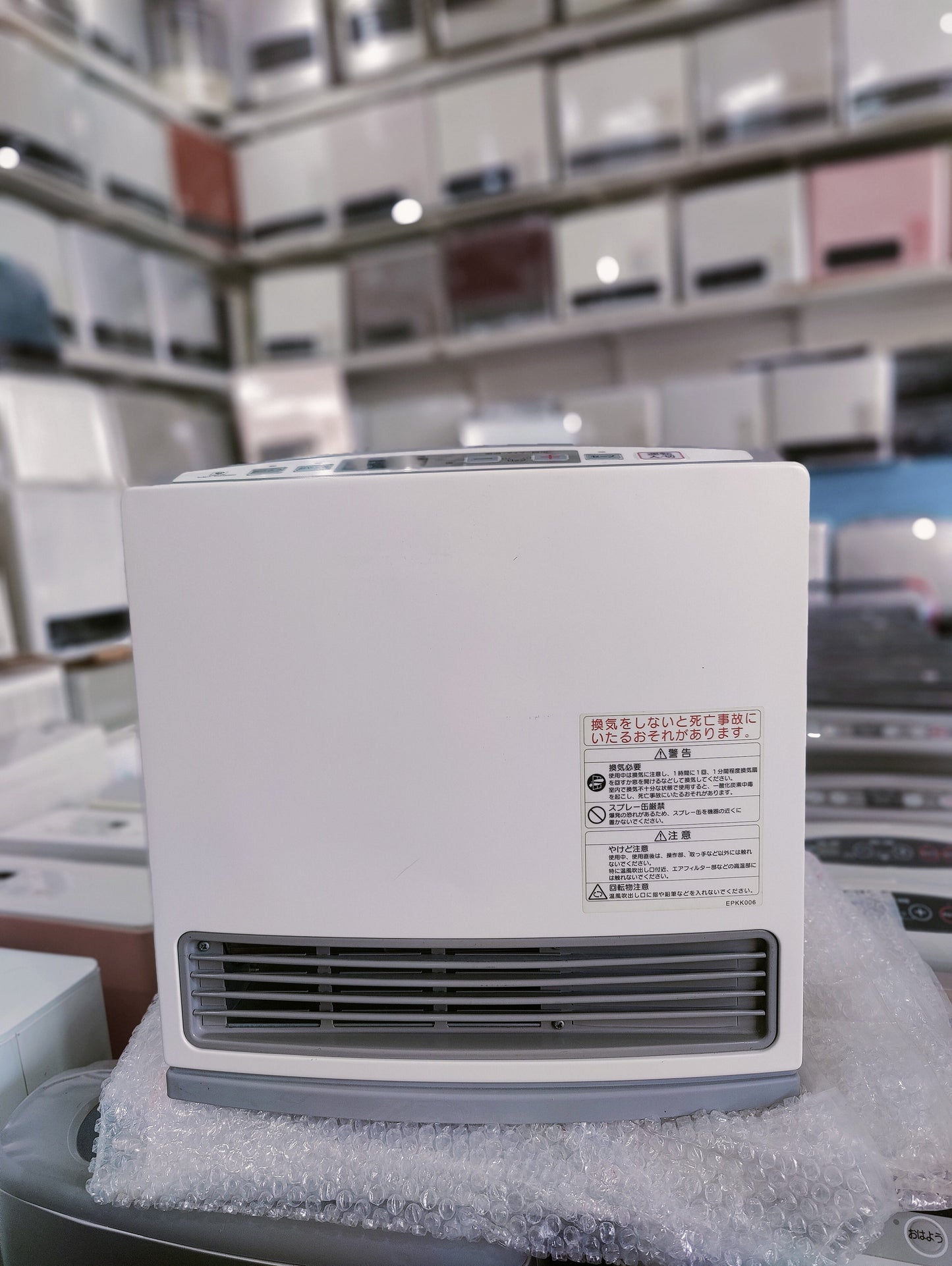 Rinnai 2.4KW ( 8296 BTU )Japanese Gas Blower Heaters (Flat Panel )