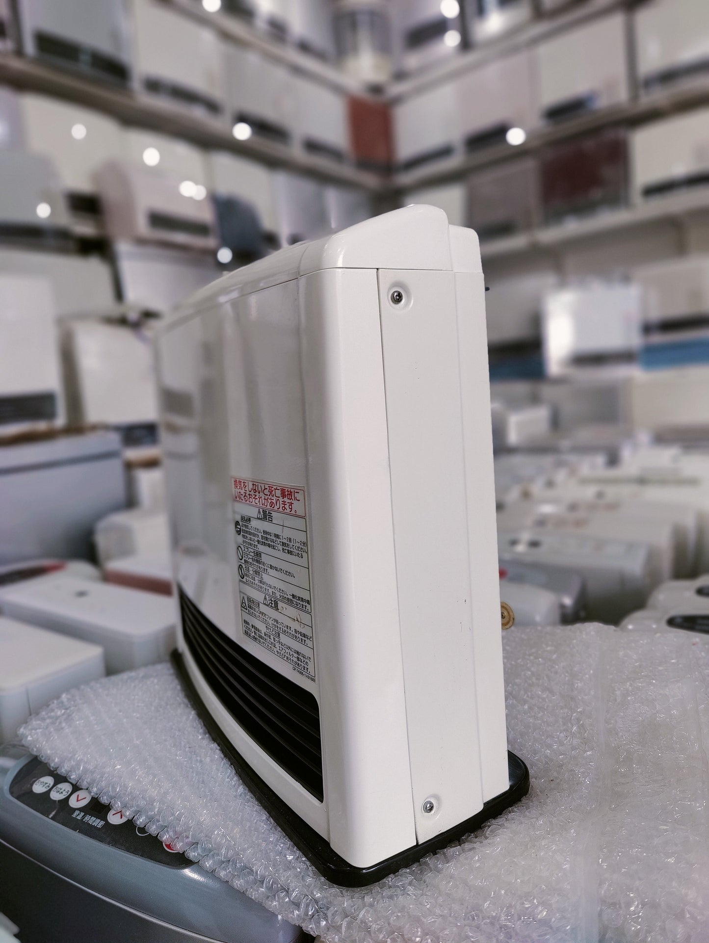 Rinnai 2.4KW ( 8296 BTU )Japanese Gas Blower Heaters (Flat Panel )