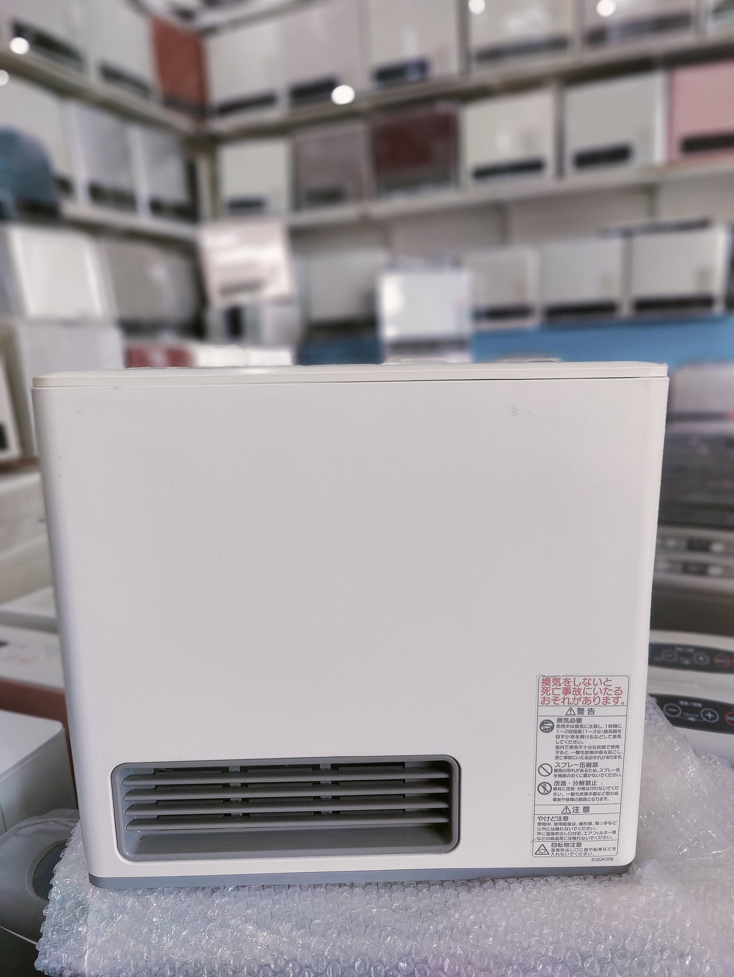 Rinnai 2.44KW ( 8996 BTU ) Japanese Gas Blower Heaters ( Advance Model )