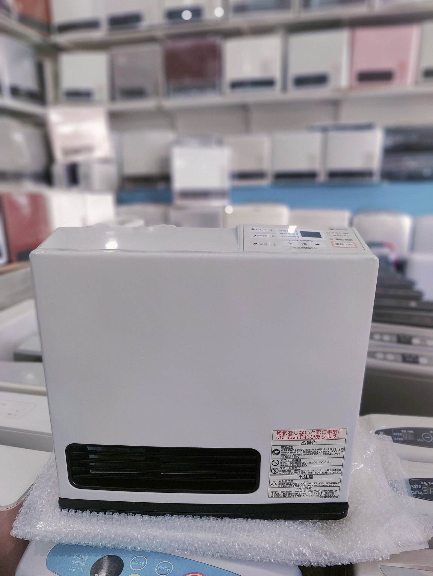 Rinnai 2.4KW ( 8296 BTU )Japanese Gas Blower Heaters (Side Panel )