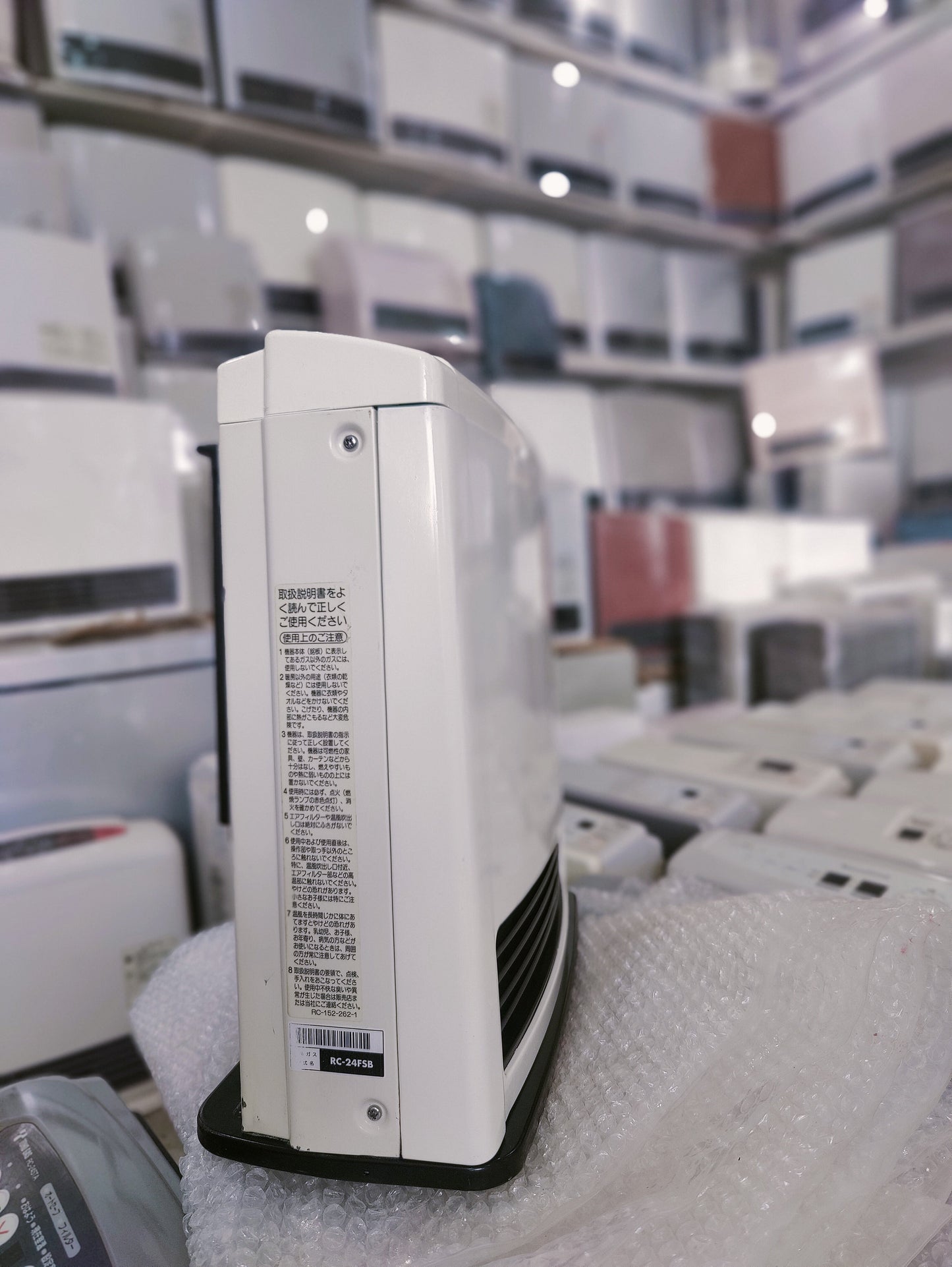 Rinnai 2.4KW ( 8296 BTU )Japanese Gas Blower Heaters (Flat Panel )