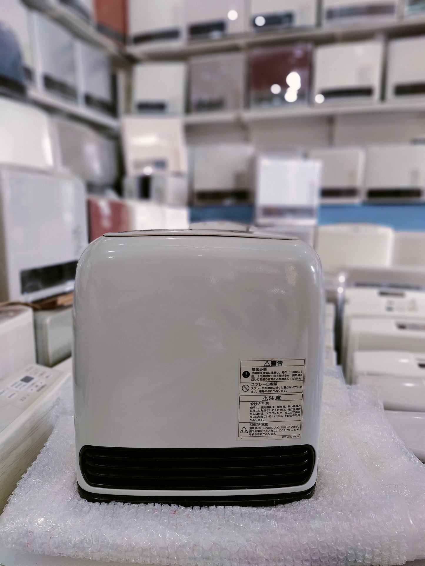 Rinnai 1.7KW Japanese Gas Blower Heaters