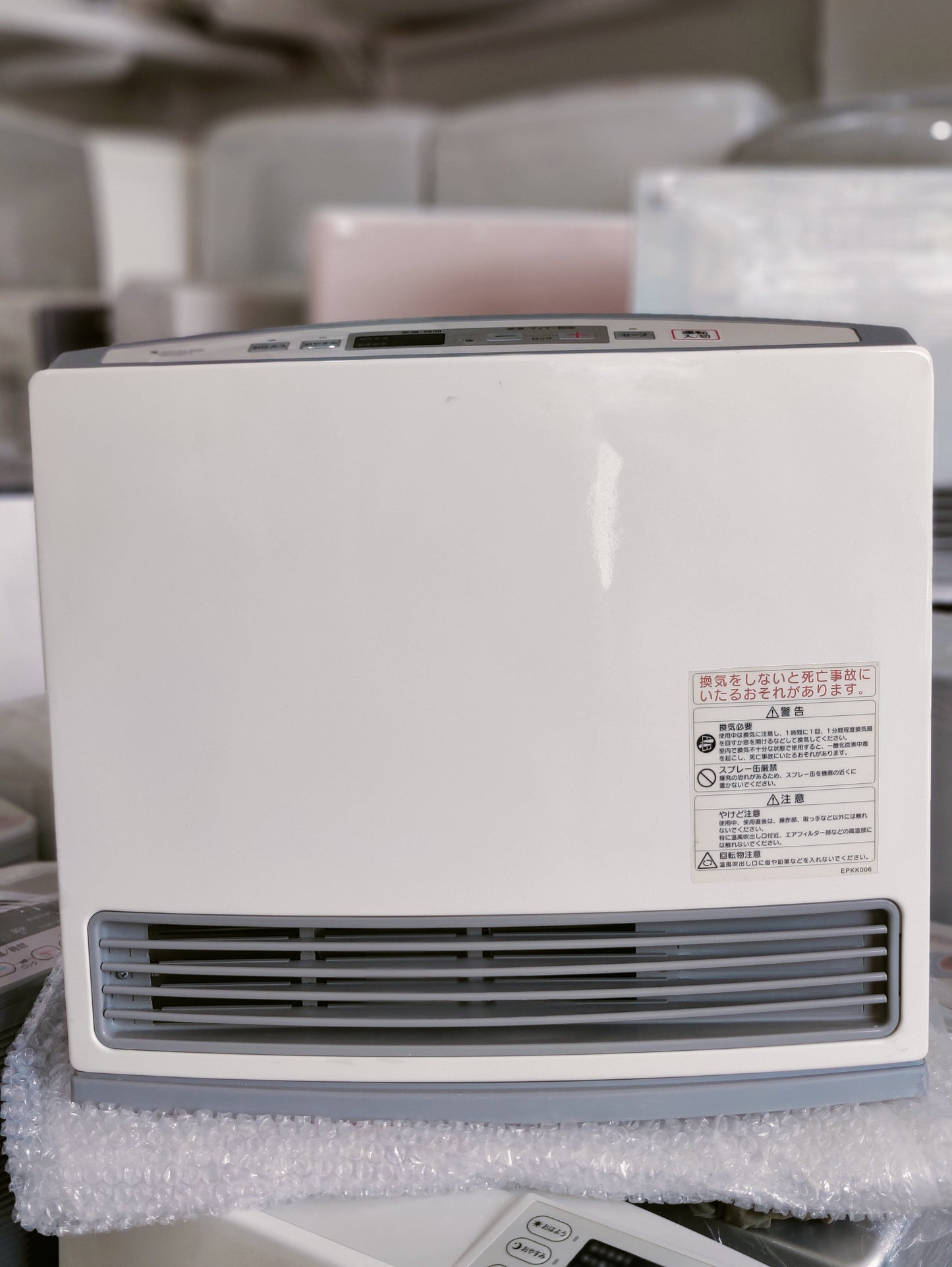 Rinnai 3.5KW ( 11900 BTU ) Japanese Gas Blower Heaters (Flat Panel )