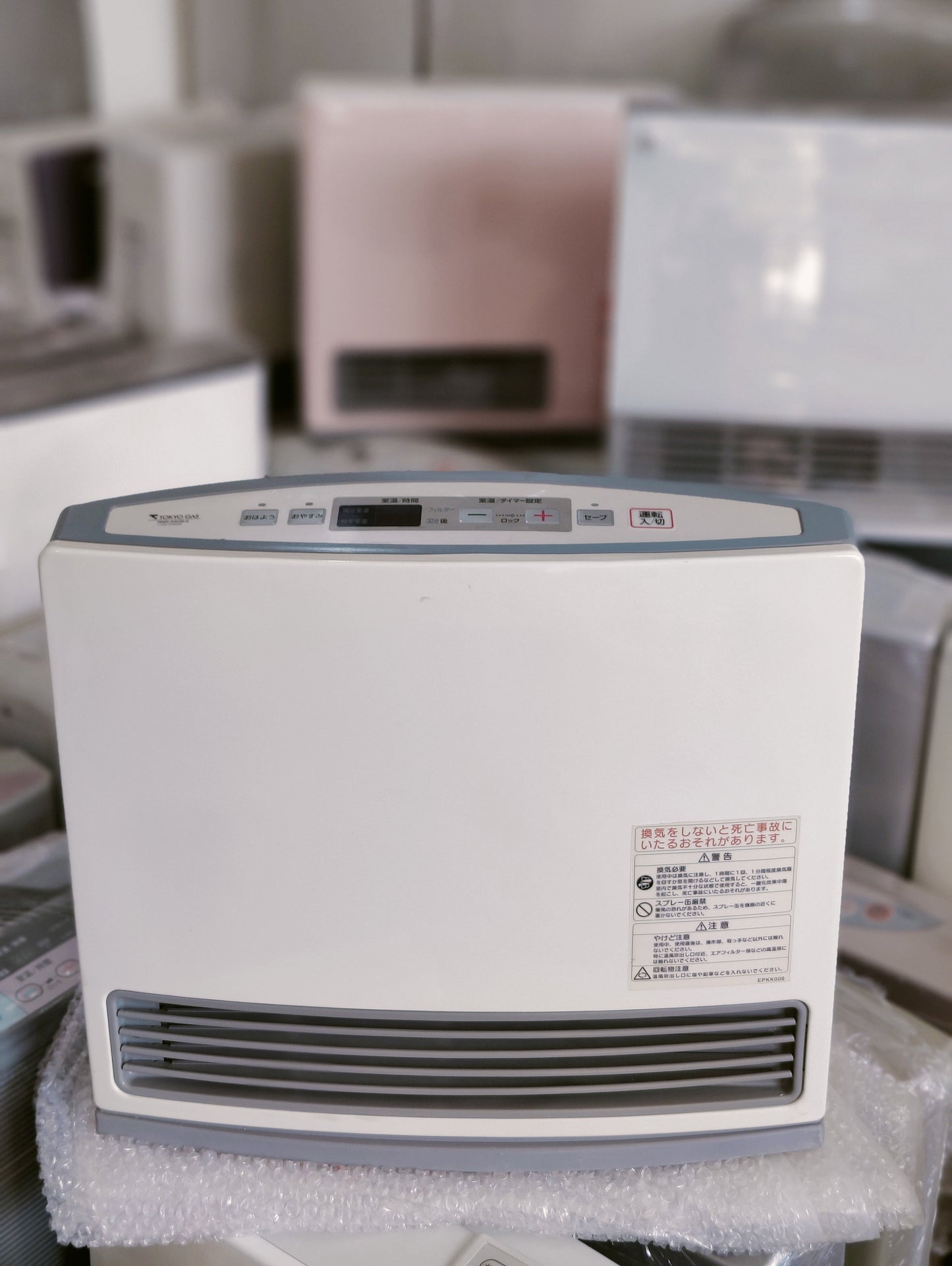 Rinnai 3.5KW ( 11900 BTU ) Japanese Gas Blower Heaters (Flat Panel )