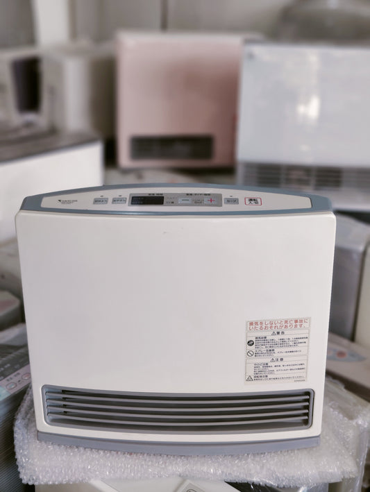 Rinnai 3.5KW ( 11900 BTU ) Japanese Gas Blower Heaters (Flat Panel )