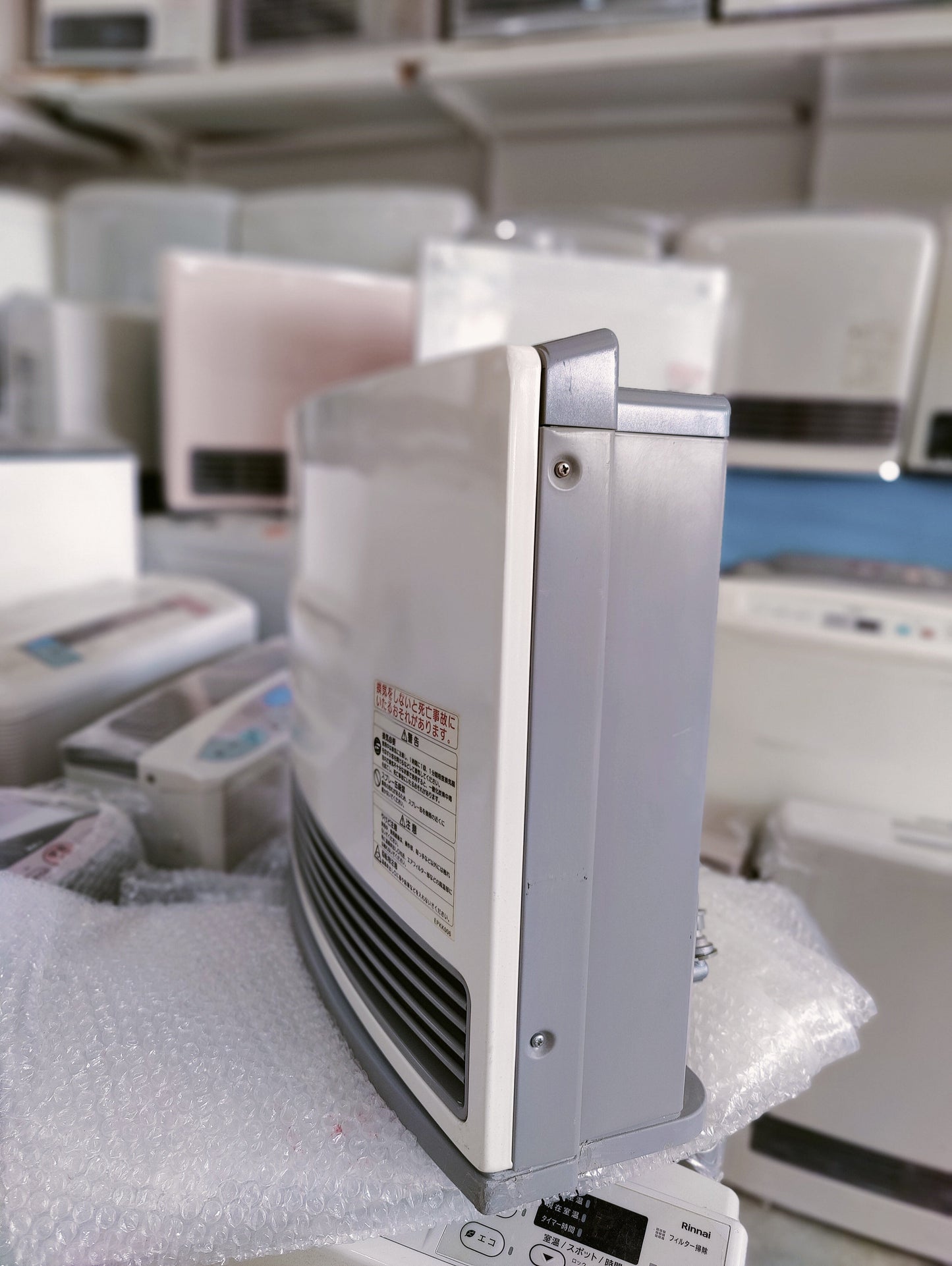 Rinnai 3.5KW ( 11900 BTU ) Japanese Gas Blower Heaters (Flat Panel )