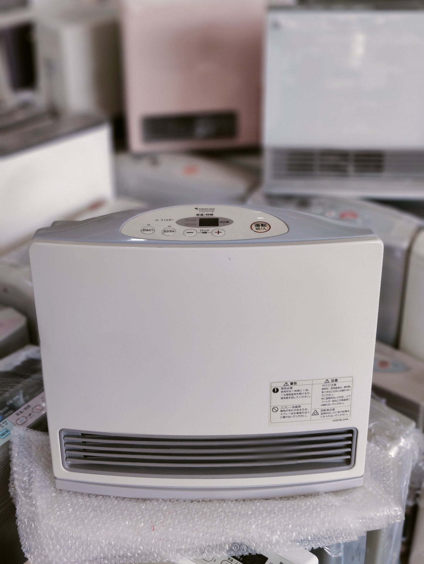 Rinnai 3.5KW ( 11900 BTU ) Japanese Gas Blower Heaters (Flat Panel )