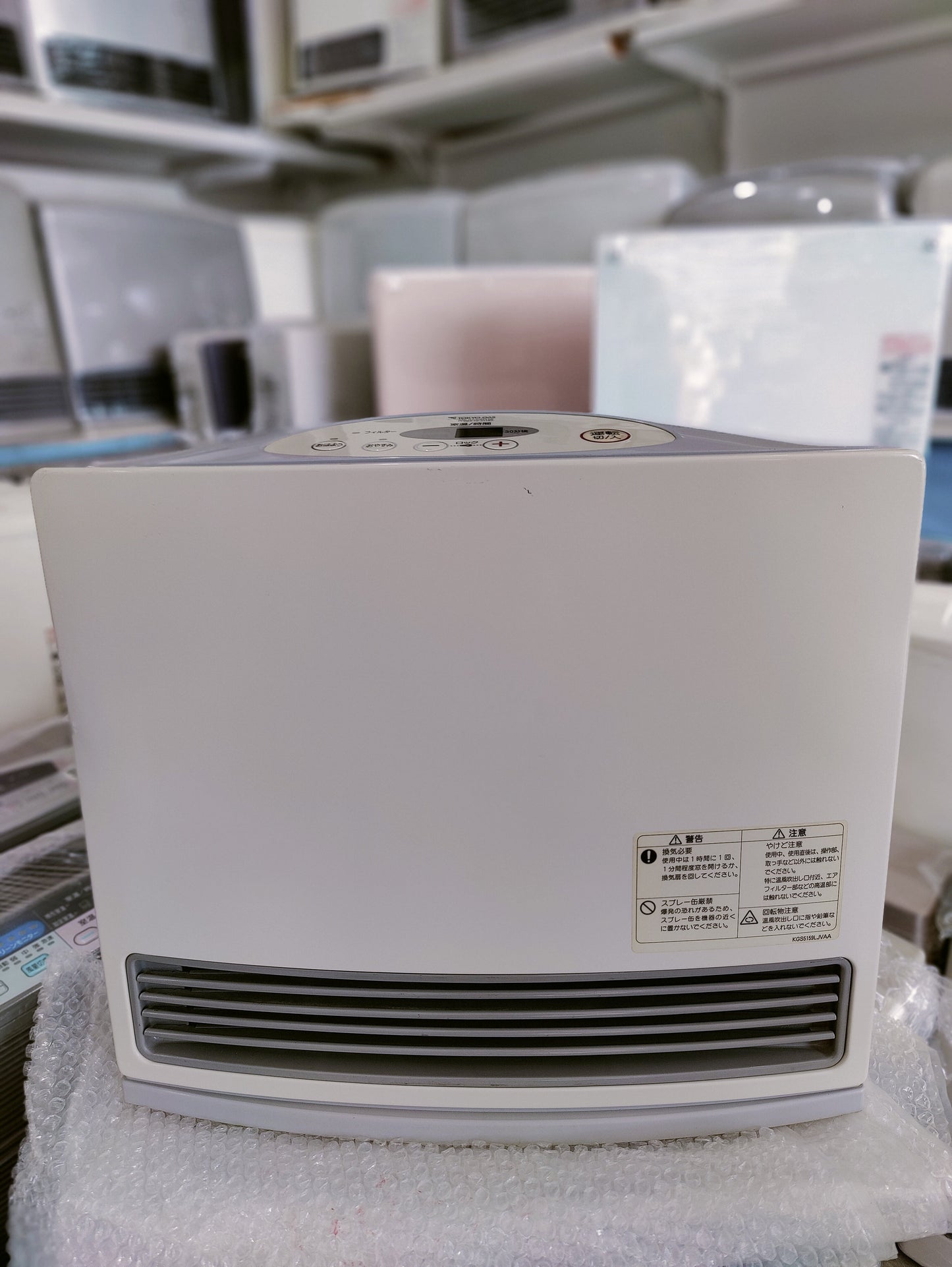 Rinnai 3.5KW ( 11900 BTU ) Japanese Gas Blower Heaters (Flat Panel )