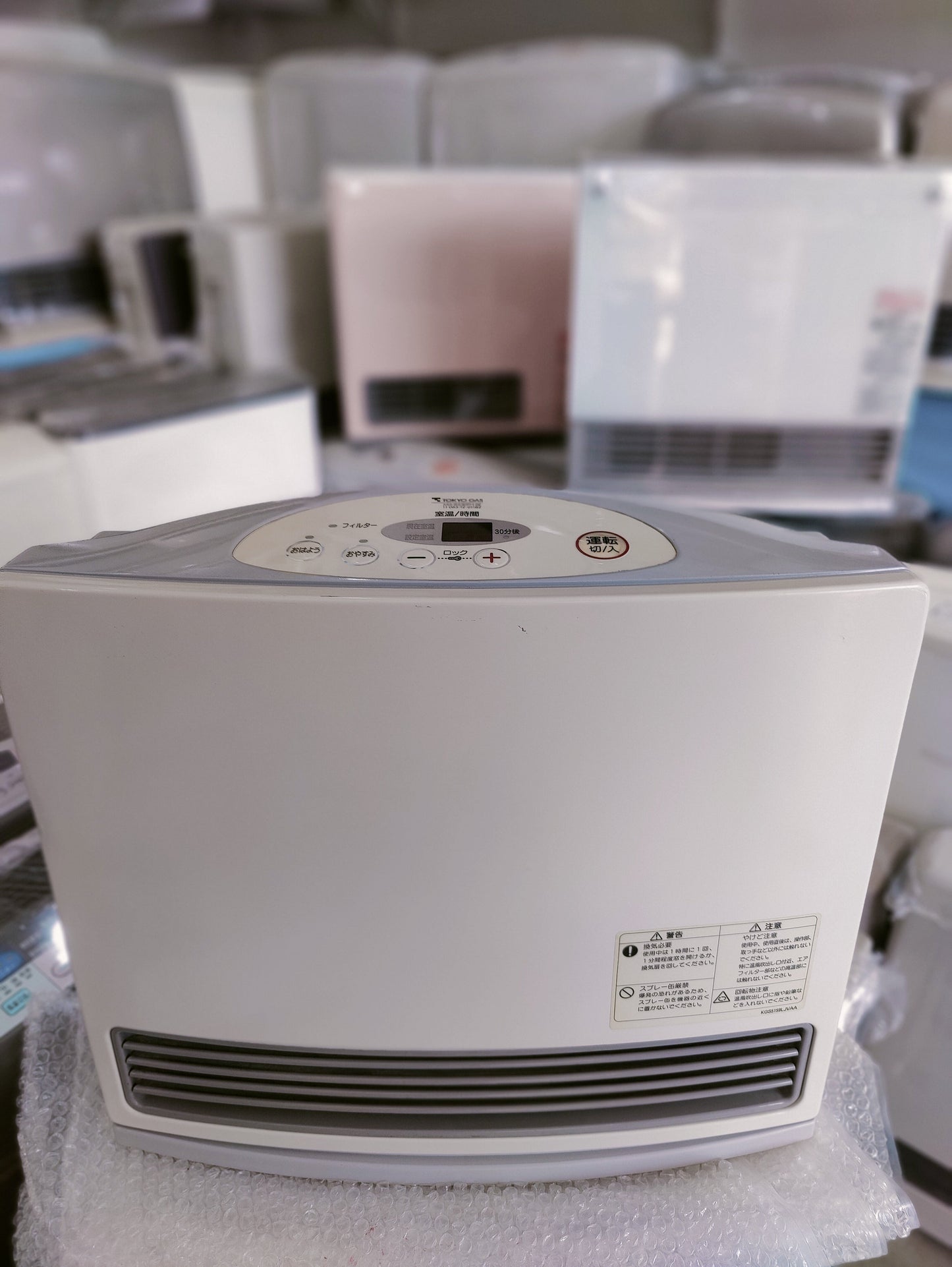 Rinnai 3.5KW ( 11900 BTU ) Japanese Gas Blower Heaters (Flat Panel )