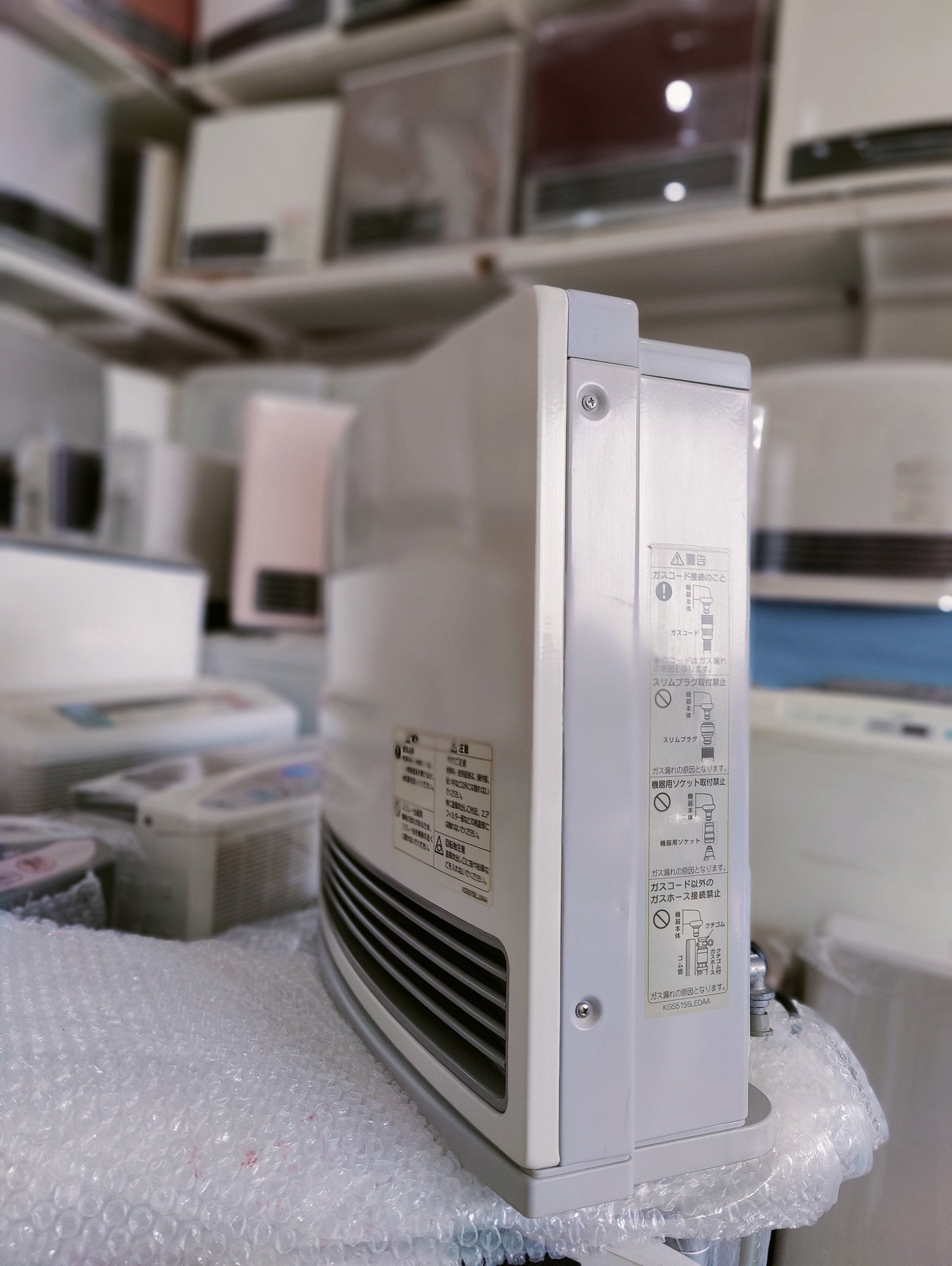 Rinnai 3.5KW ( 11900 BTU ) Japanese Gas Blower Heaters (Flat Panel )