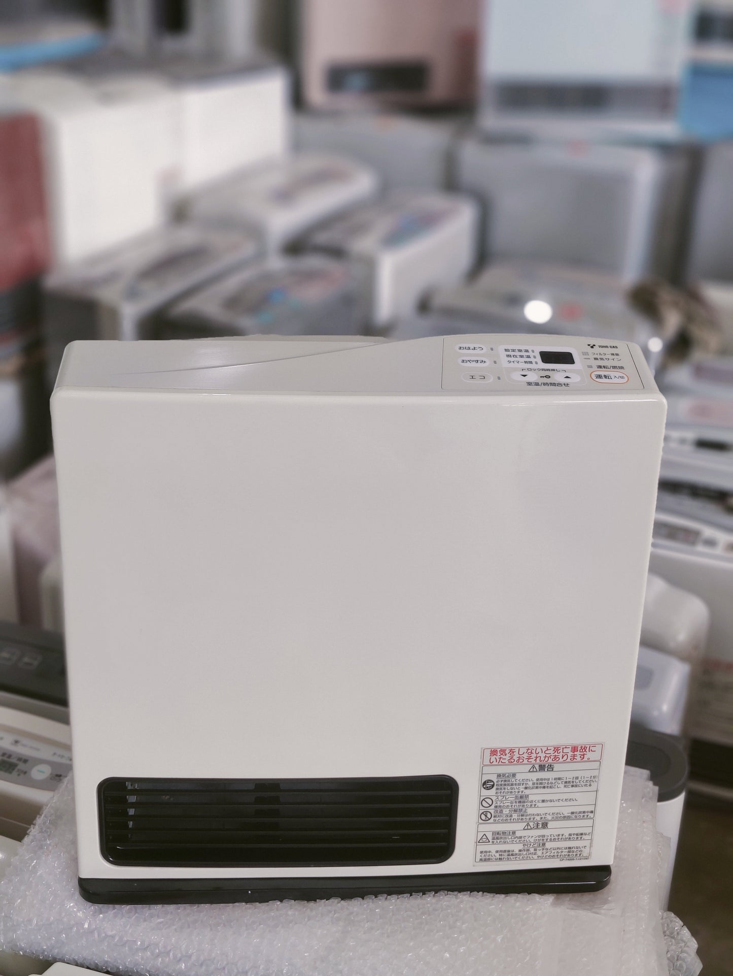 Rinnai 4.05KW (13838 BTU) Japanese Gas Blower Heaters (Side Panel )