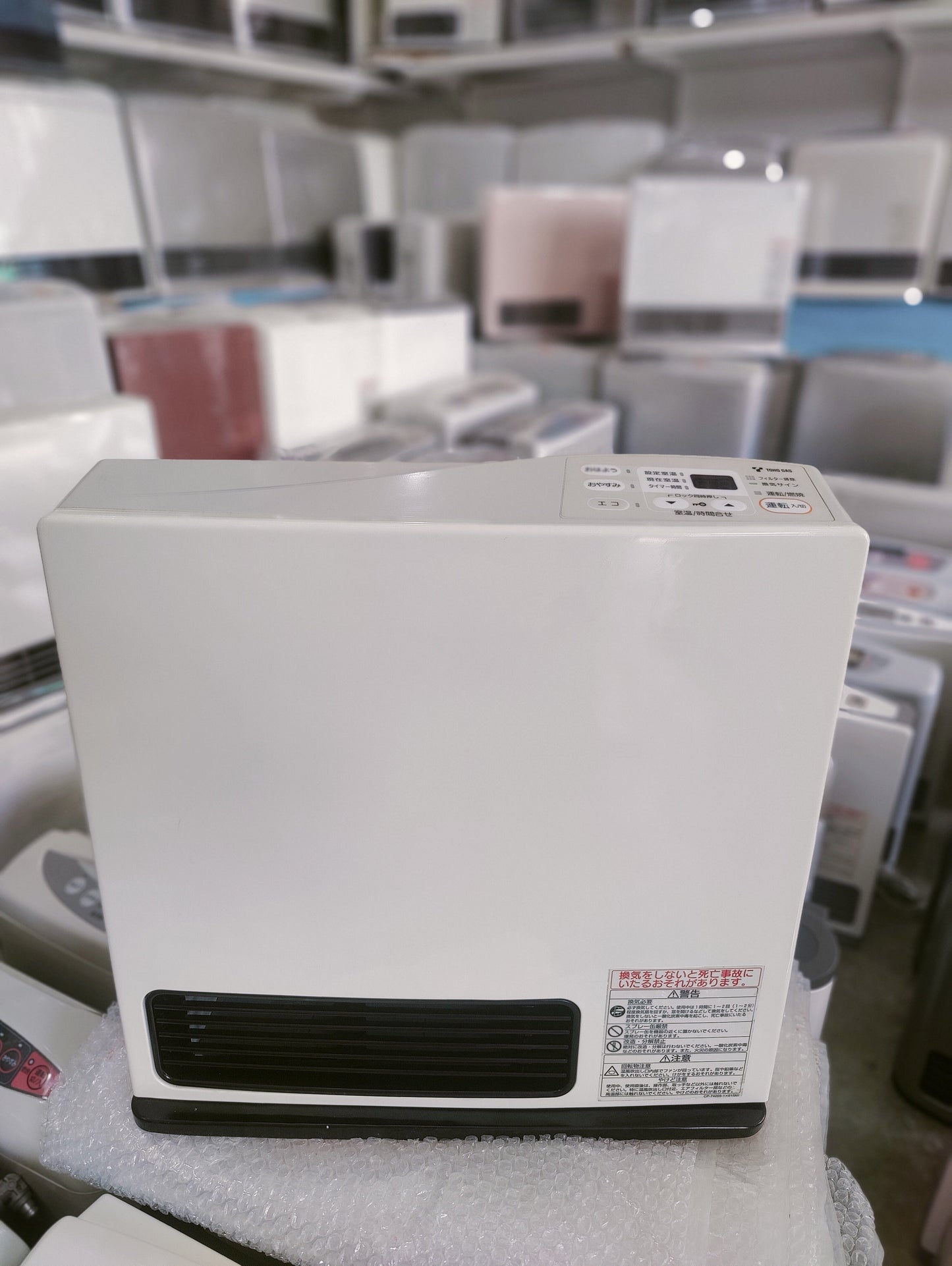 Rinnai 4.05KW (13838 BTU) Japanese Gas Blower Heaters (Side Panel )