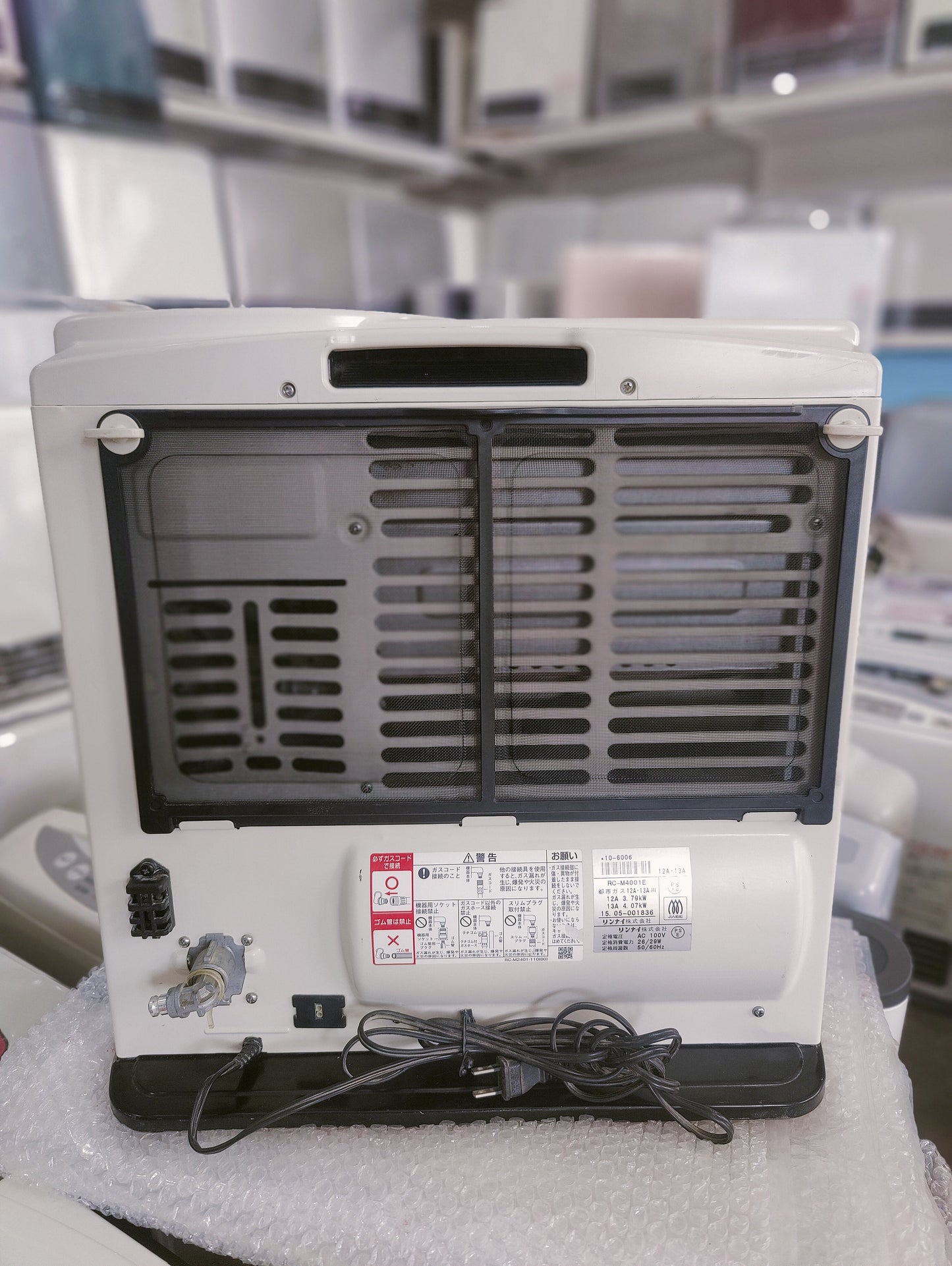 Rinnai 4.05KW (13838 BTU) Japanese Gas Blower Heaters (Side Panel )