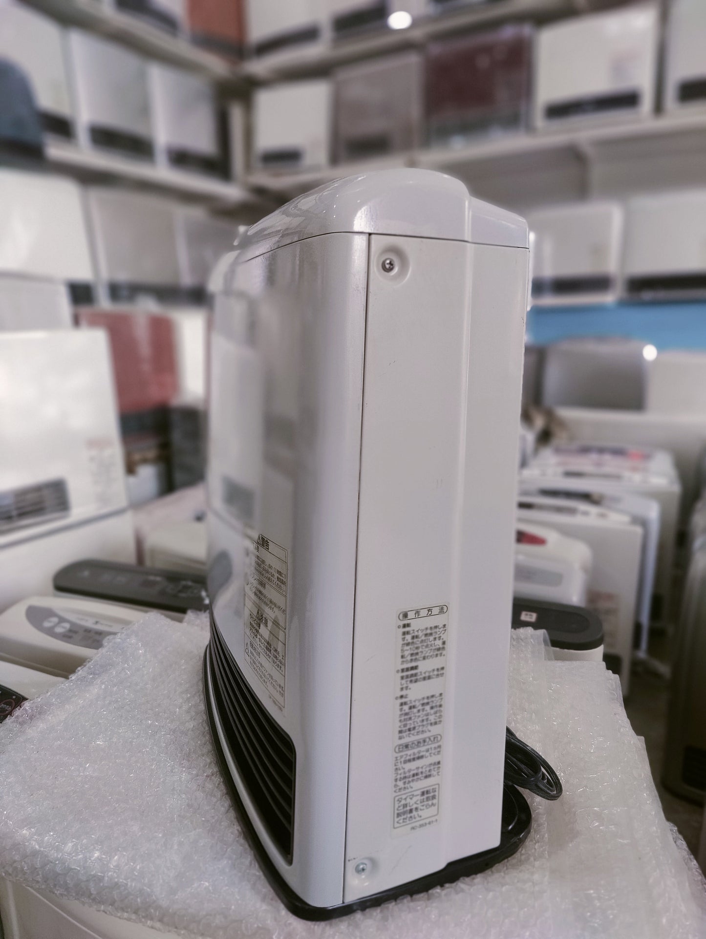 Rinnai 4.05KW ( 13838 BTU ) Japanese Gas Blower Heater