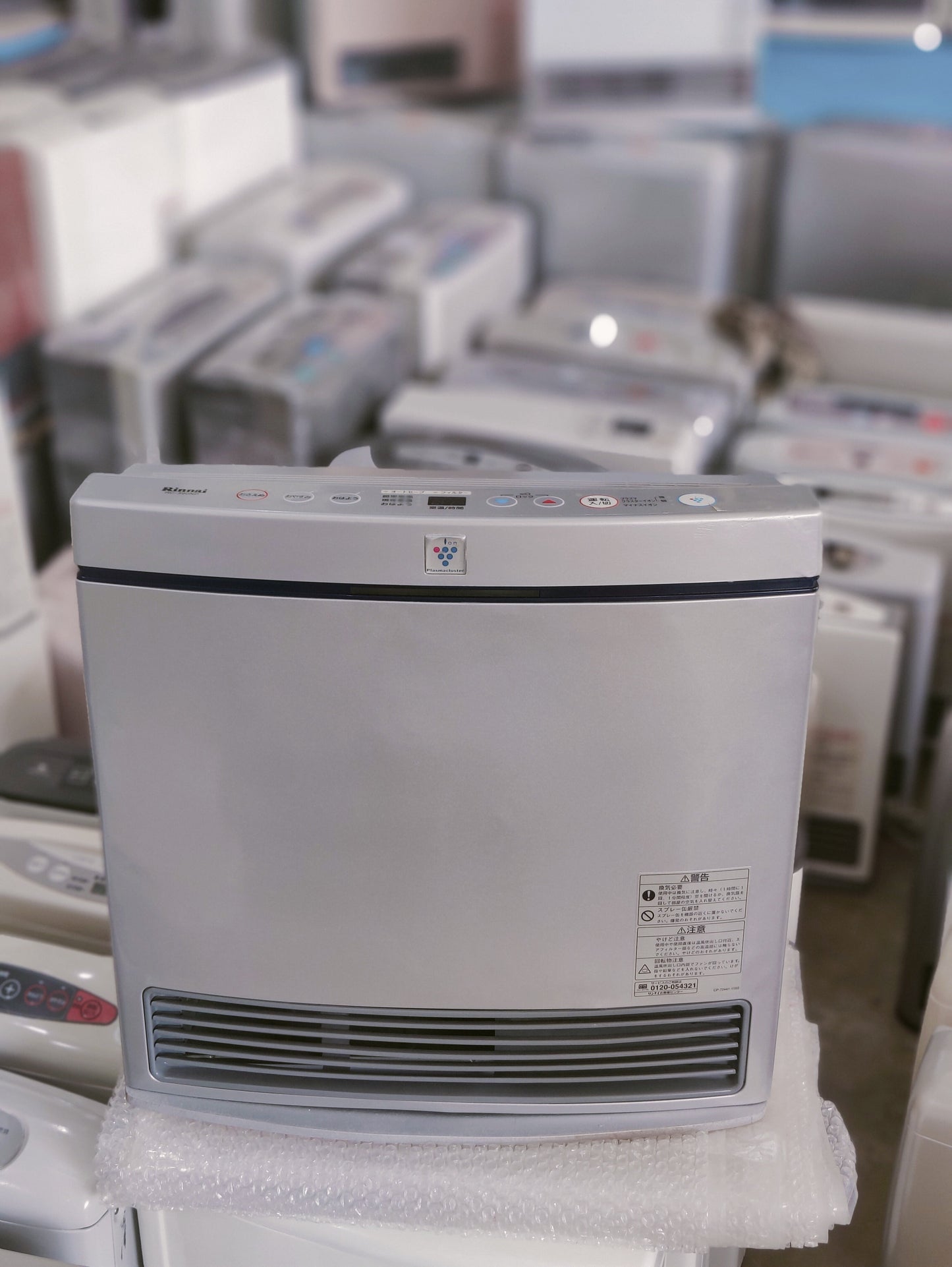 Rinnai 3.5KW Japanese Gas Blower Heaters ( 11900 BTU )(Air Purifier )