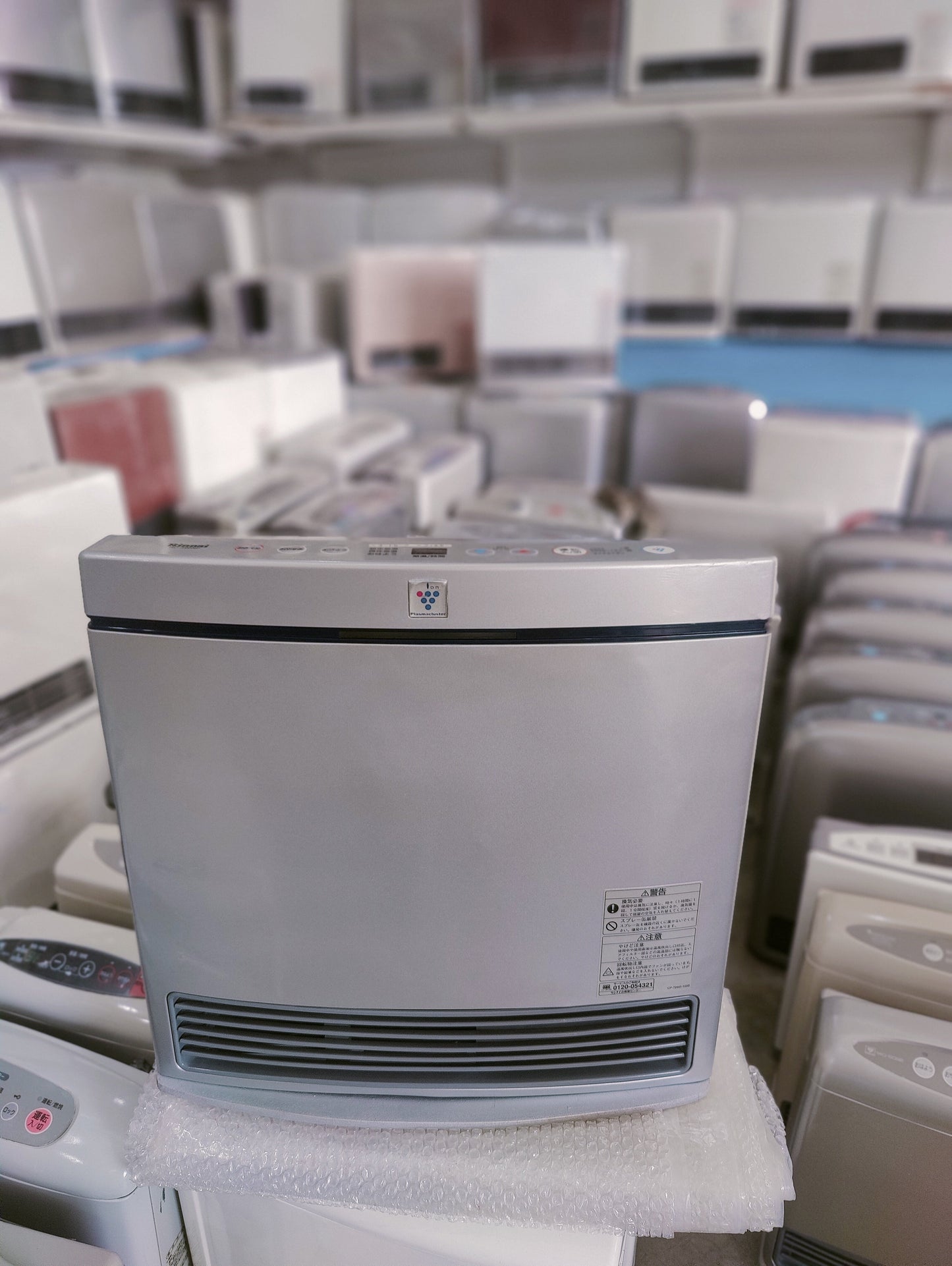 Rinnai 3.5KW Japanese Gas Blower Heaters ( 11900 BTU )(Air Purifier )