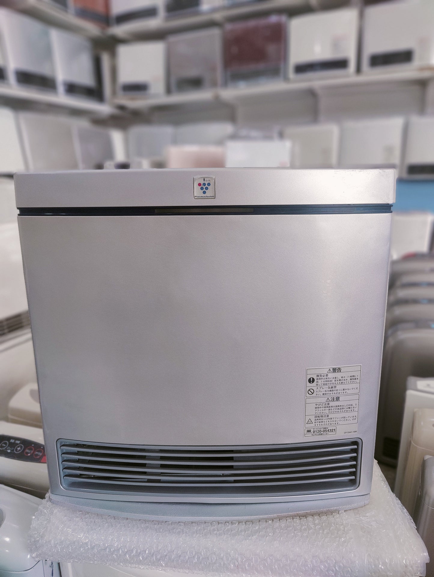 Rinnai 3.5KW Japanese Gas Blower Heaters ( 11900 BTU )(Air Purifier )