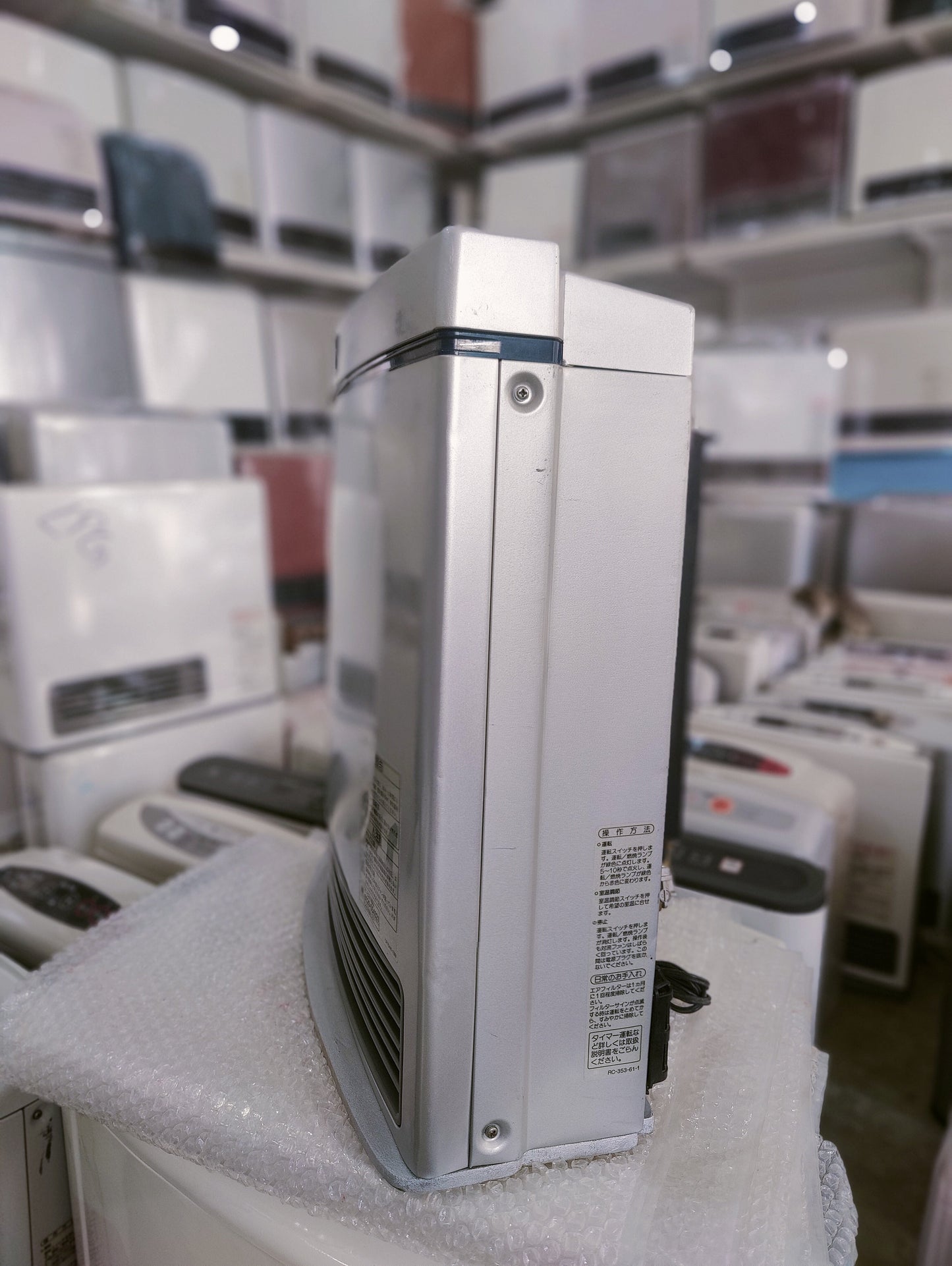 Rinnai 3.5KW Japanese Gas Blower Heaters ( 11900 BTU )(Air Purifier )
