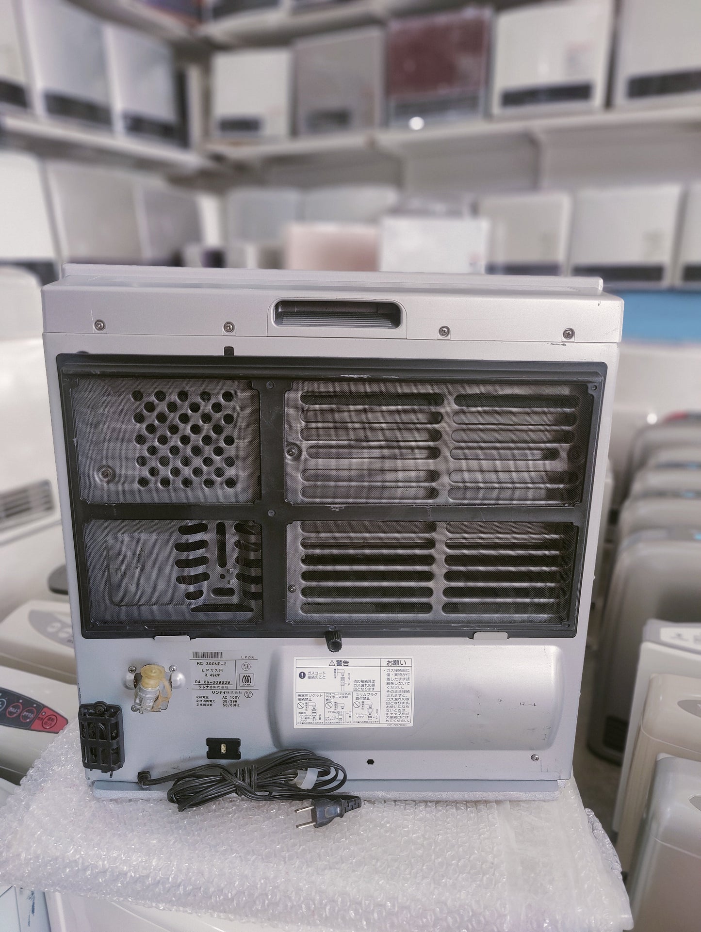 Rinnai 3.5KW Japanese Gas Blower Heaters ( 11900 BTU )(Air Purifier )