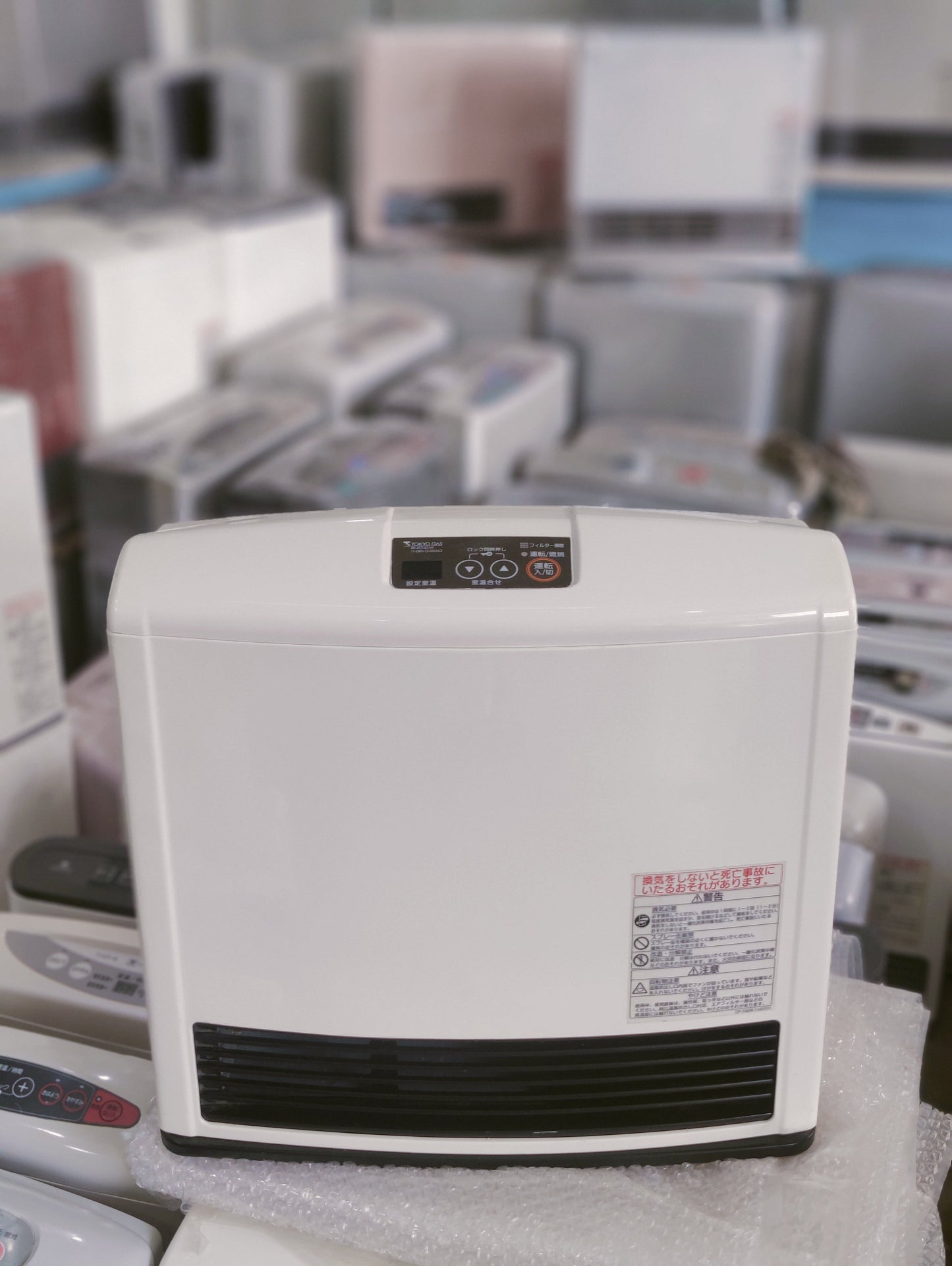 Rinnai 4.5KW Japanese Gas Blower Heaters (Flat Panel )