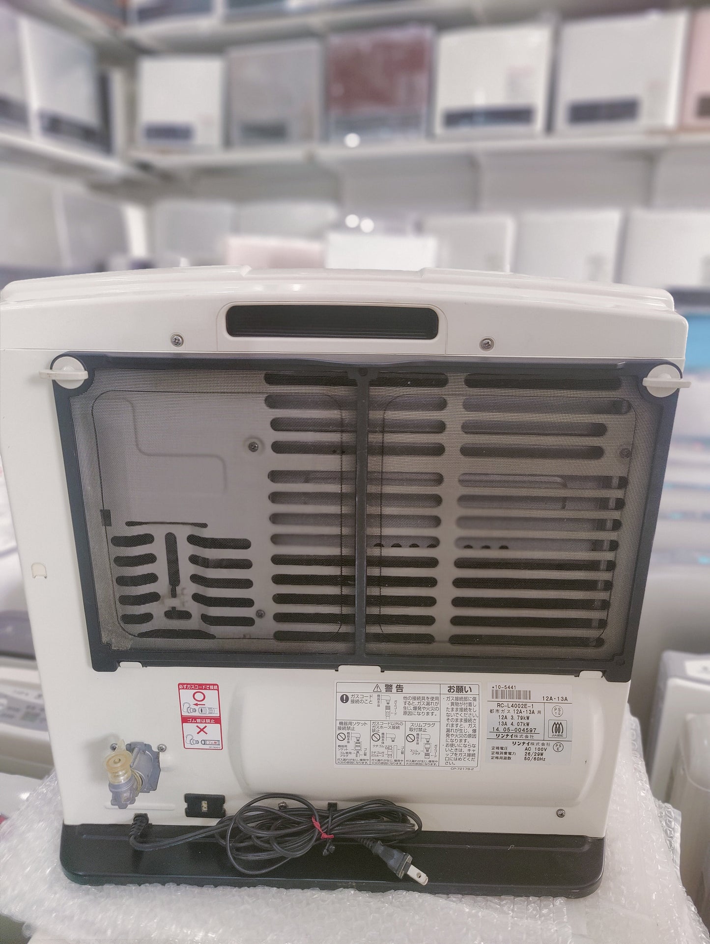 Rinnai 4.5KW Japanese Gas Blower Heaters (Flat Panel )