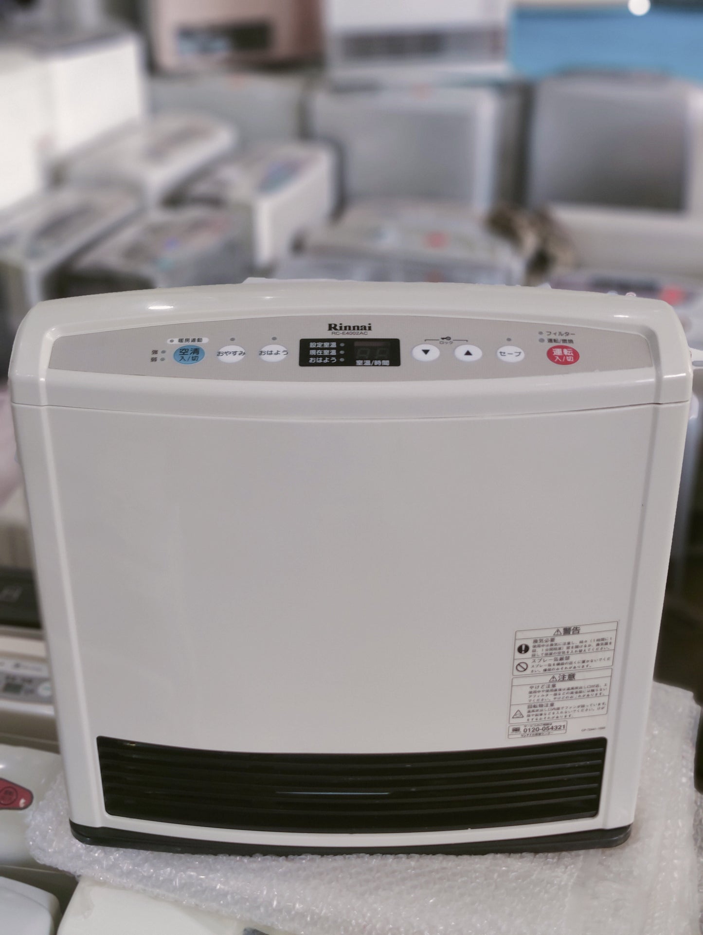 Rinnai 4.05KW Japanese Gas Blower Heaters (Flat Panel )