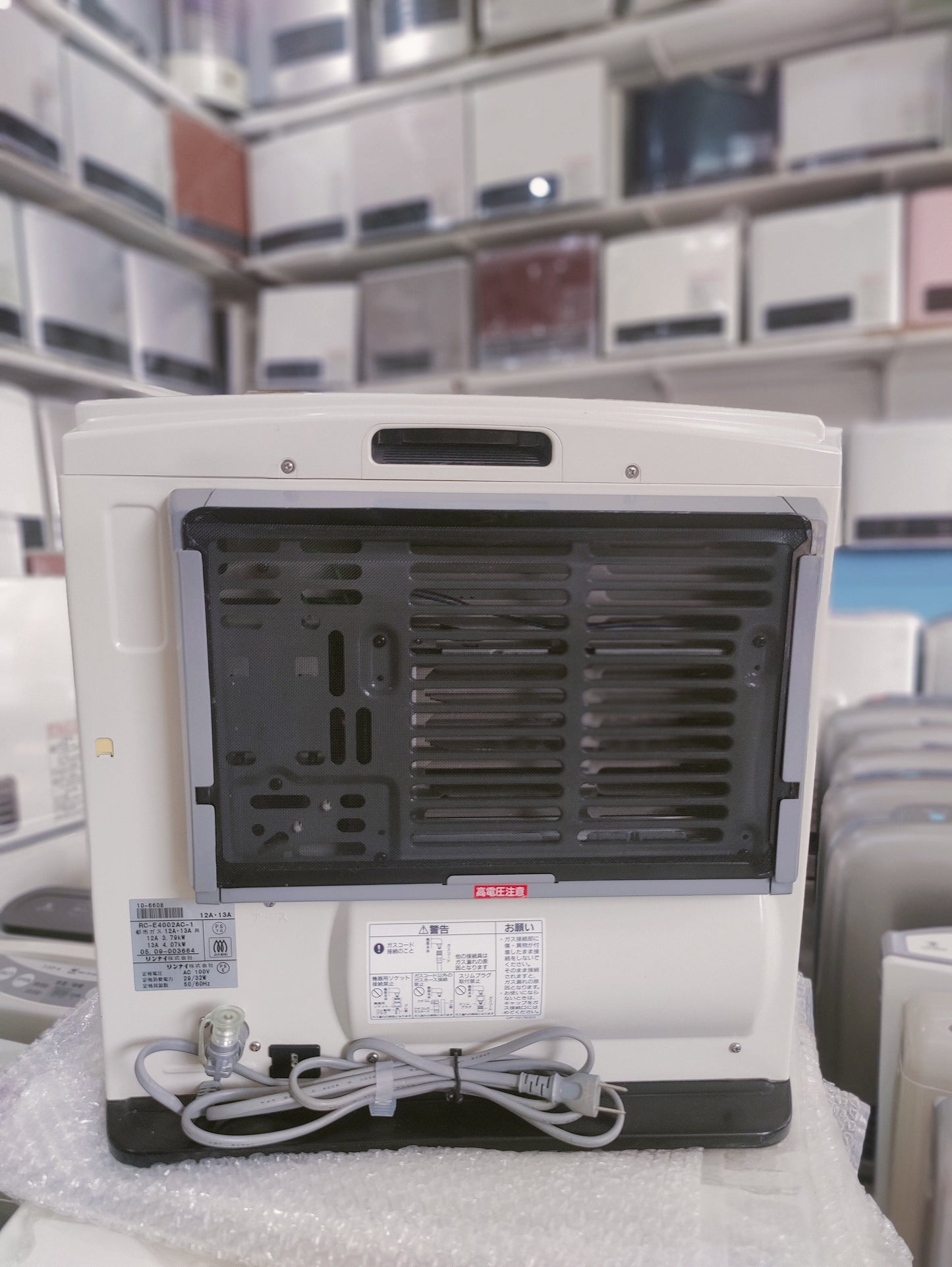 Rinnai 4.05KW Japanese Gas Blower Heaters (Flat Panel )