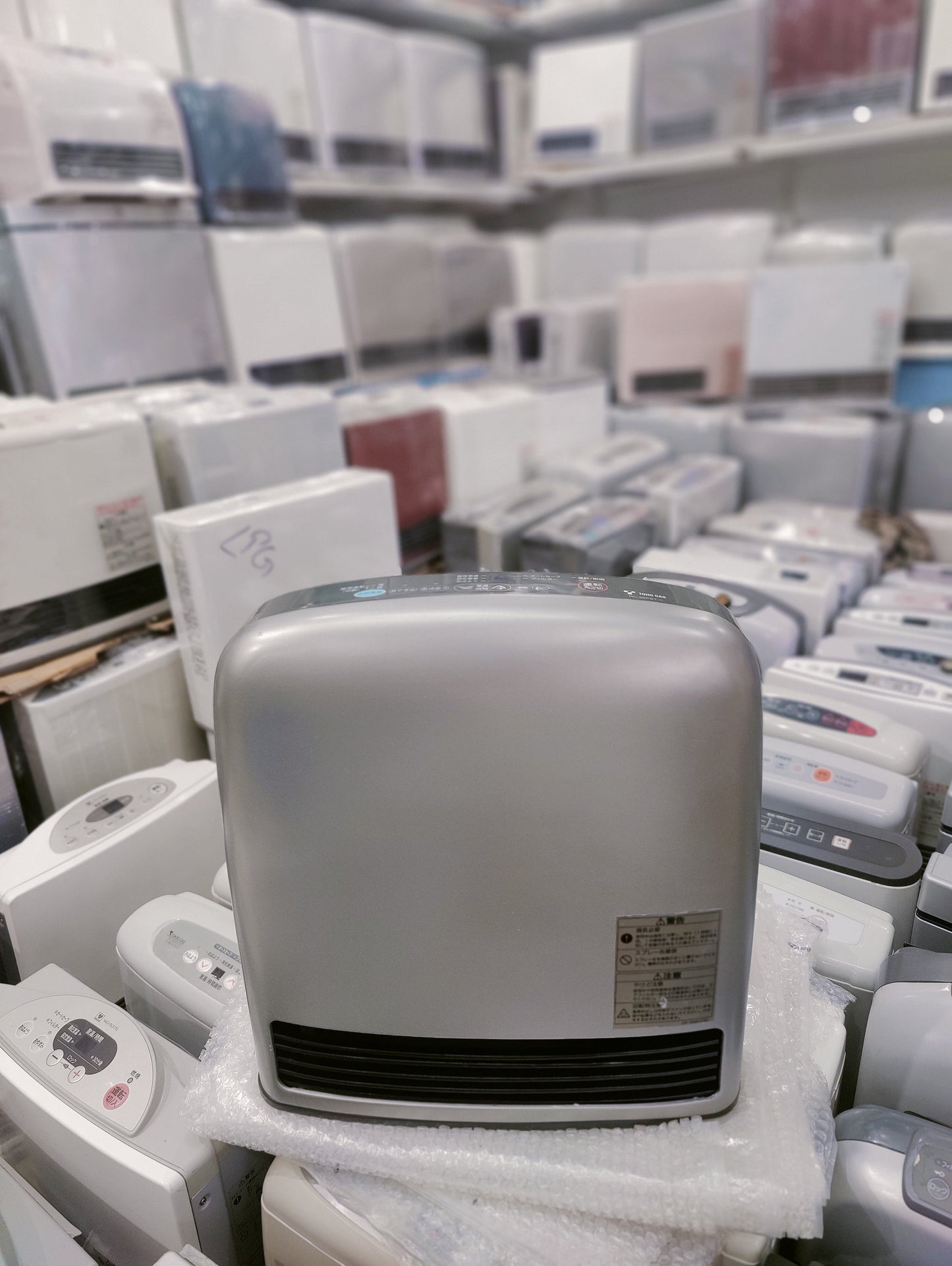 Rinnai 3.5KW ( 11900 BTU ) Japanese Gas Blower Heaters