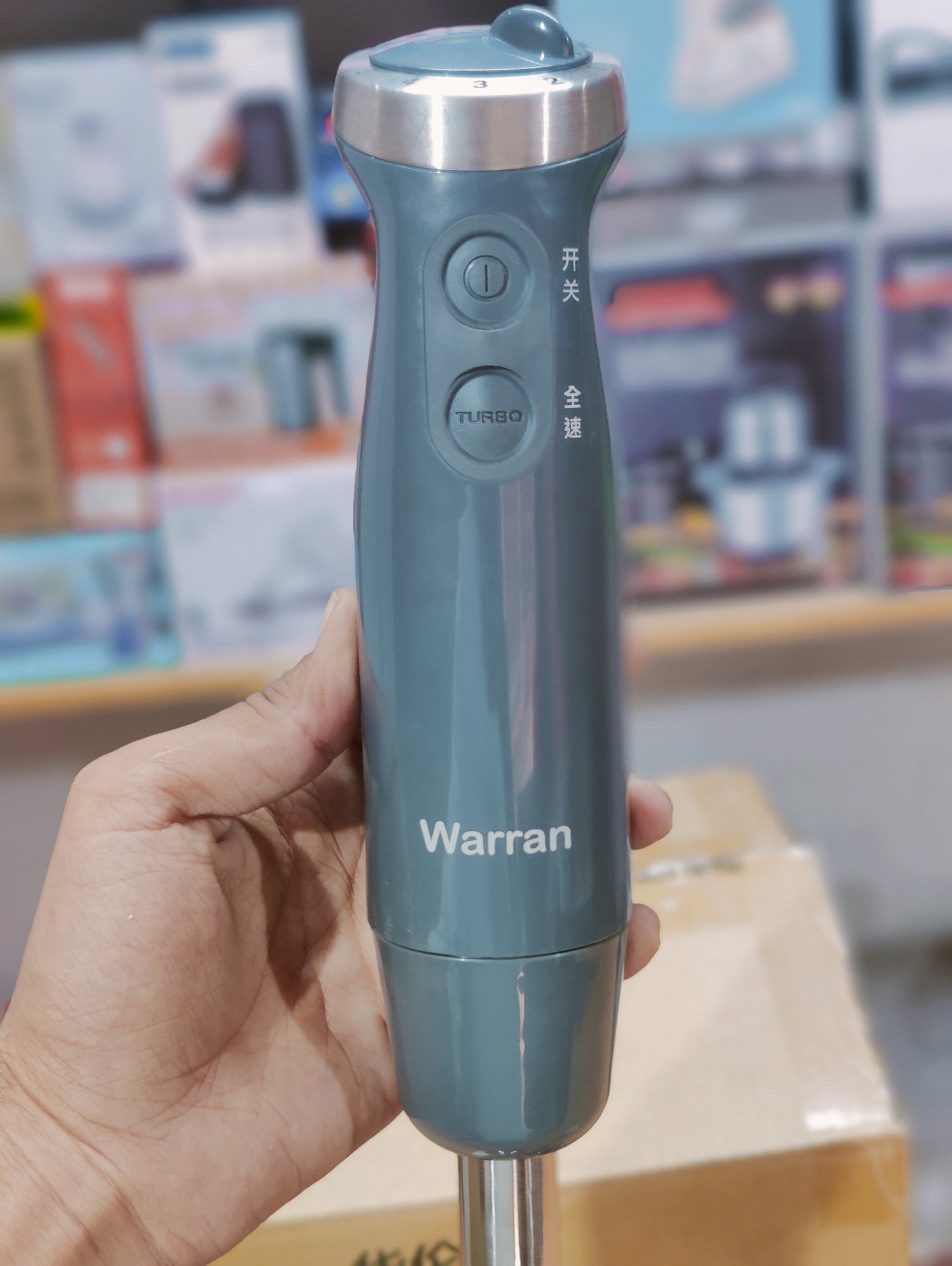 Warran 4 in 1 Hand Blender Set