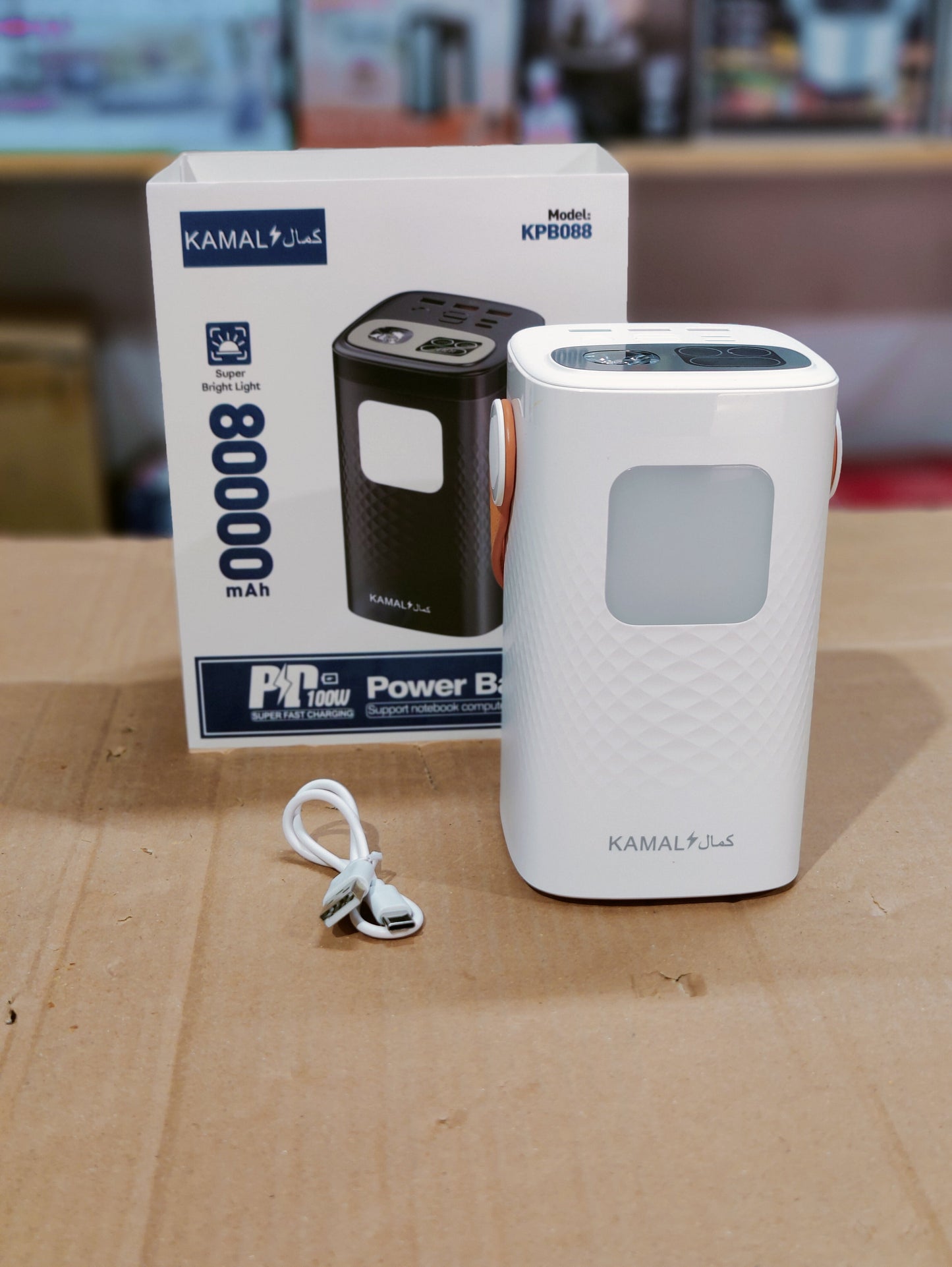 Kamal 100W Super Fast Power Bank 80000mah KPB088